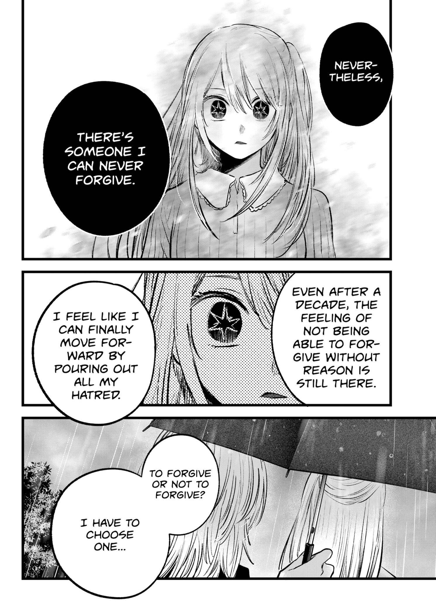 Chapter 147 Image(9)