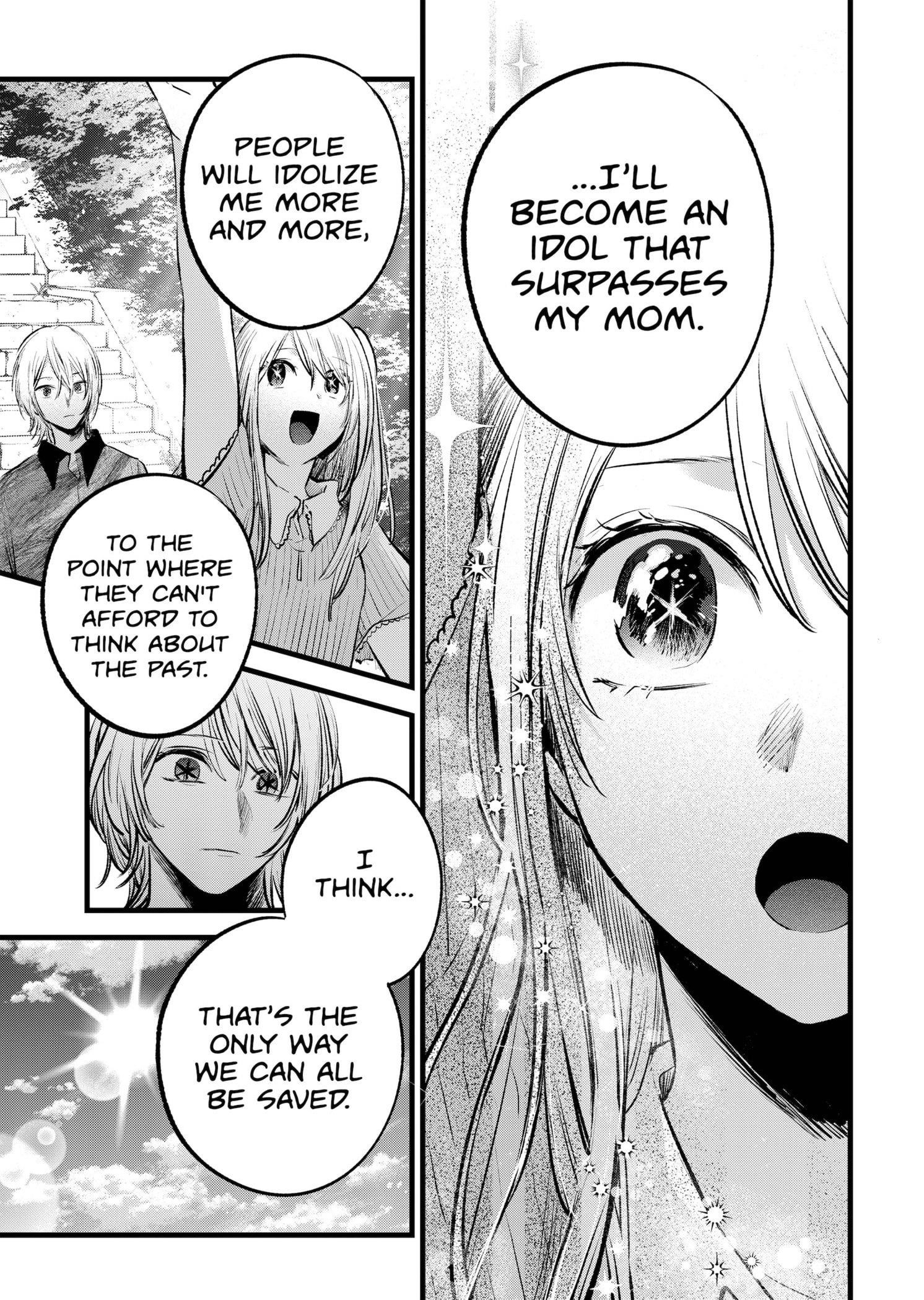 Chapter 147 Image(18)