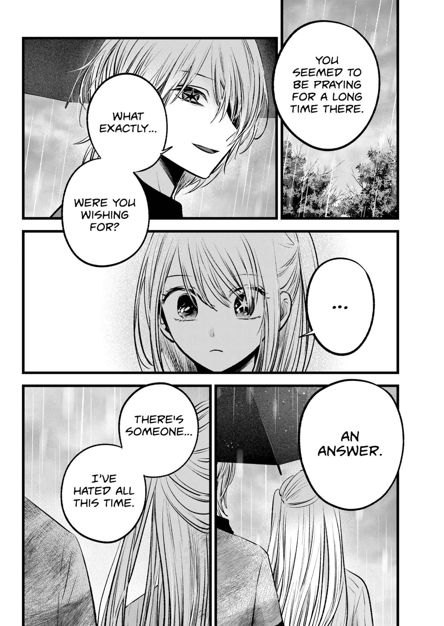 Chapter 147 Image(5)