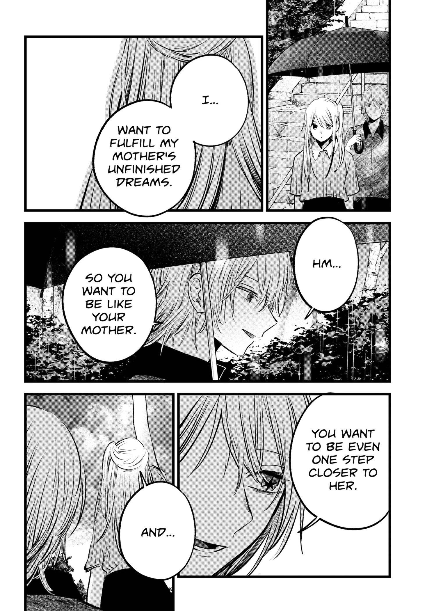 Chapter 147 Image(16)