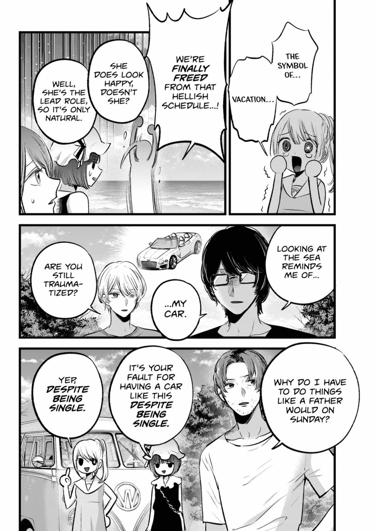 Chapter 148 Image(3)