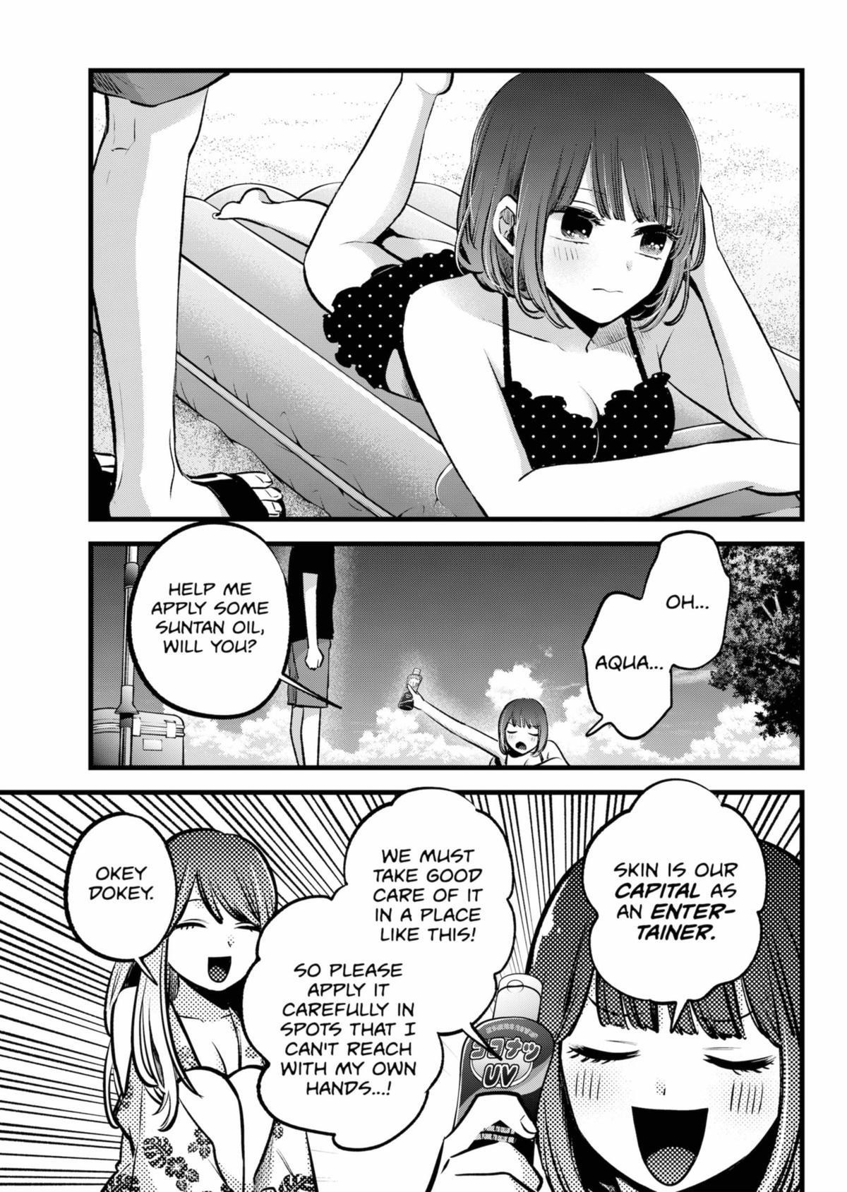 Chapter 148 Image(17)