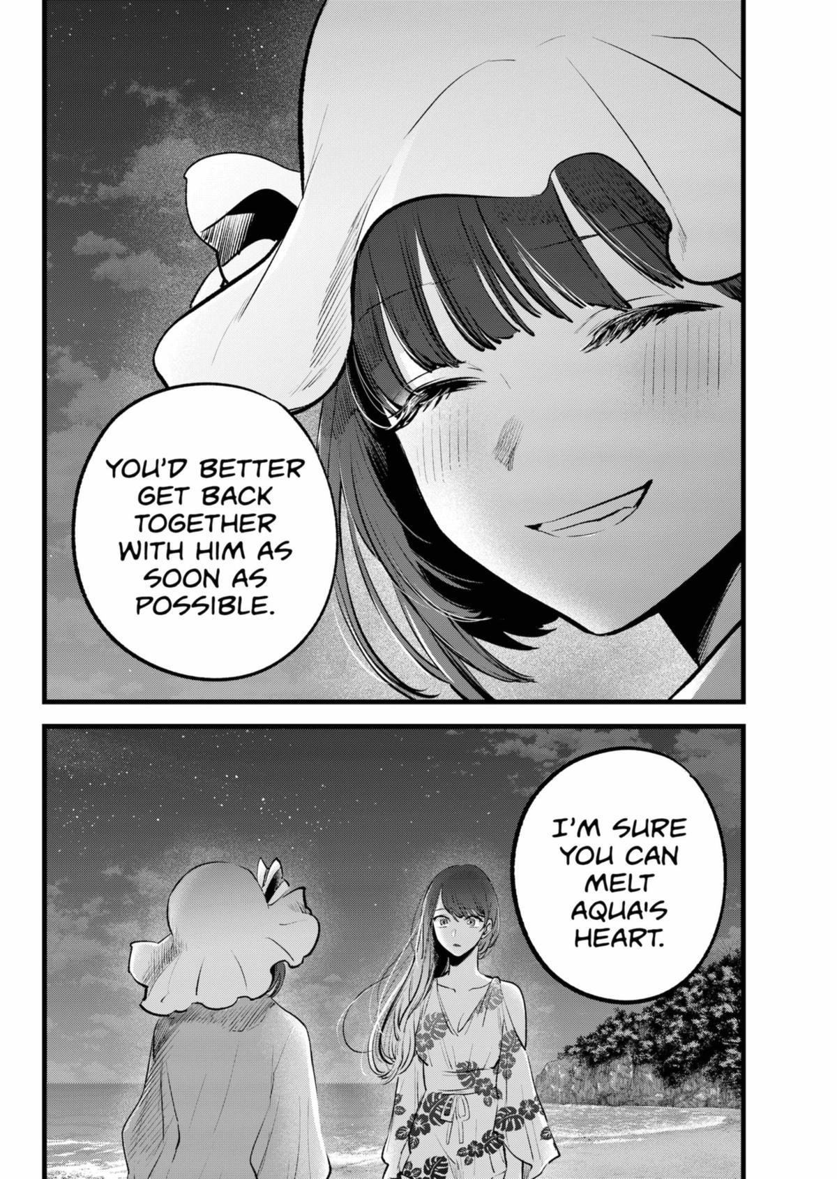 Chapter 148 Image(35)