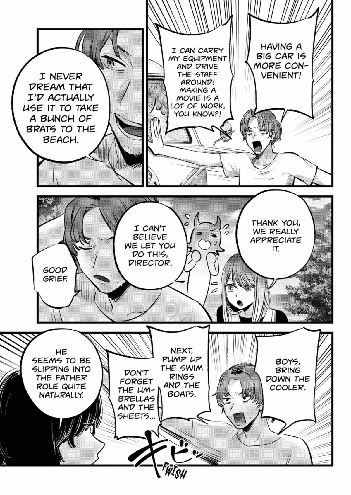 Chapter 148 Image(5)