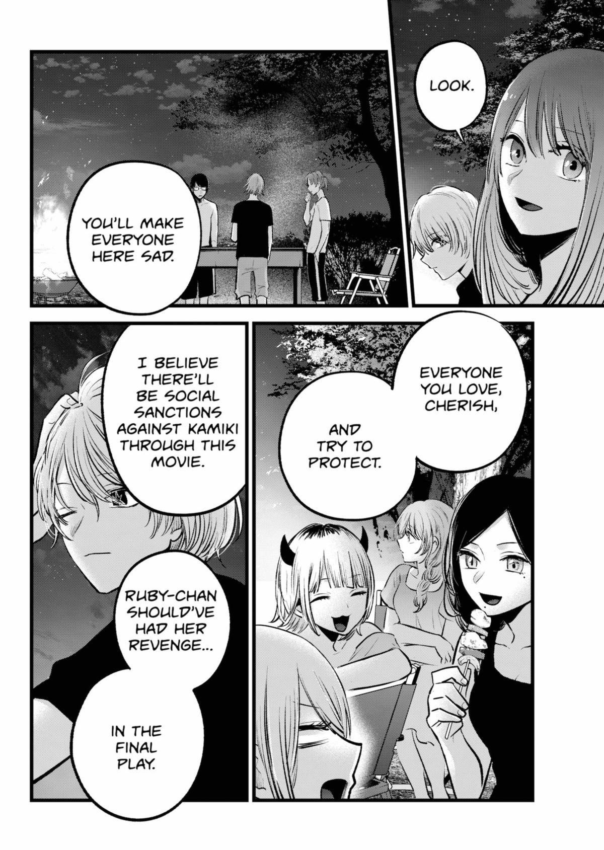 Chapter 148 Image(27)