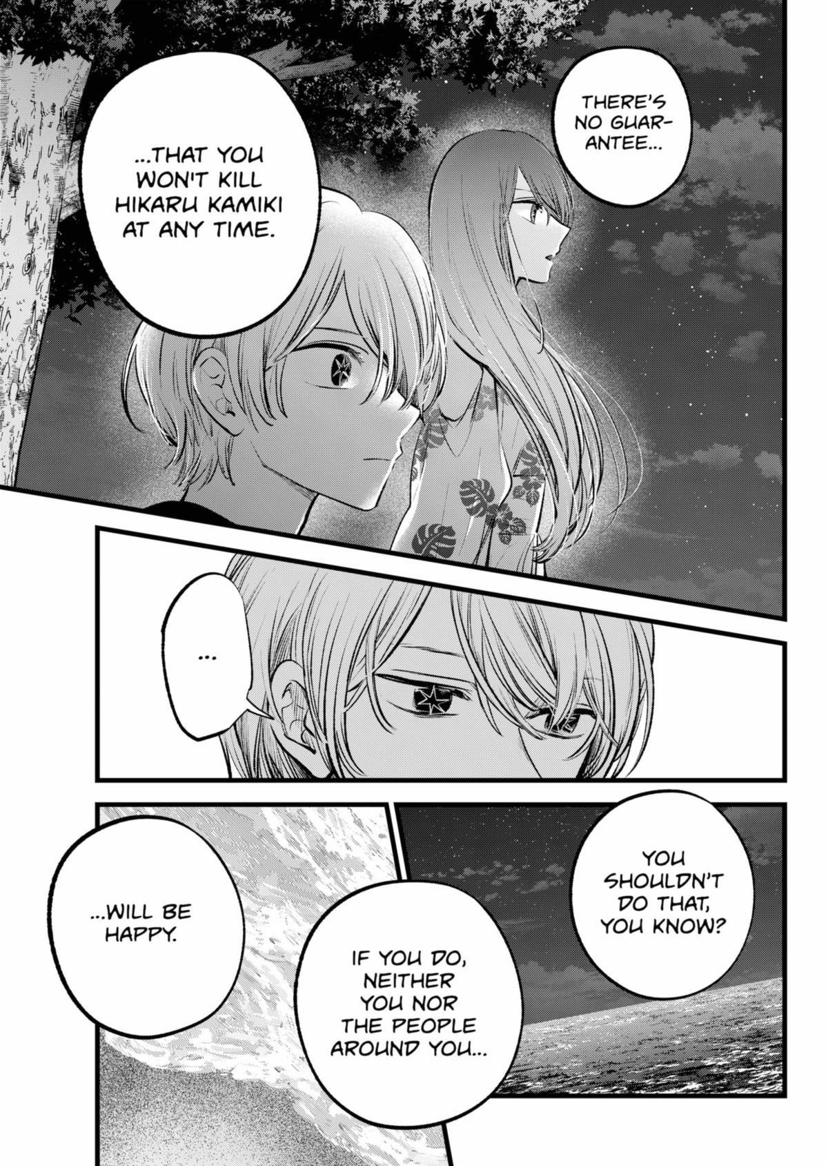 Chapter 148 Image(25)