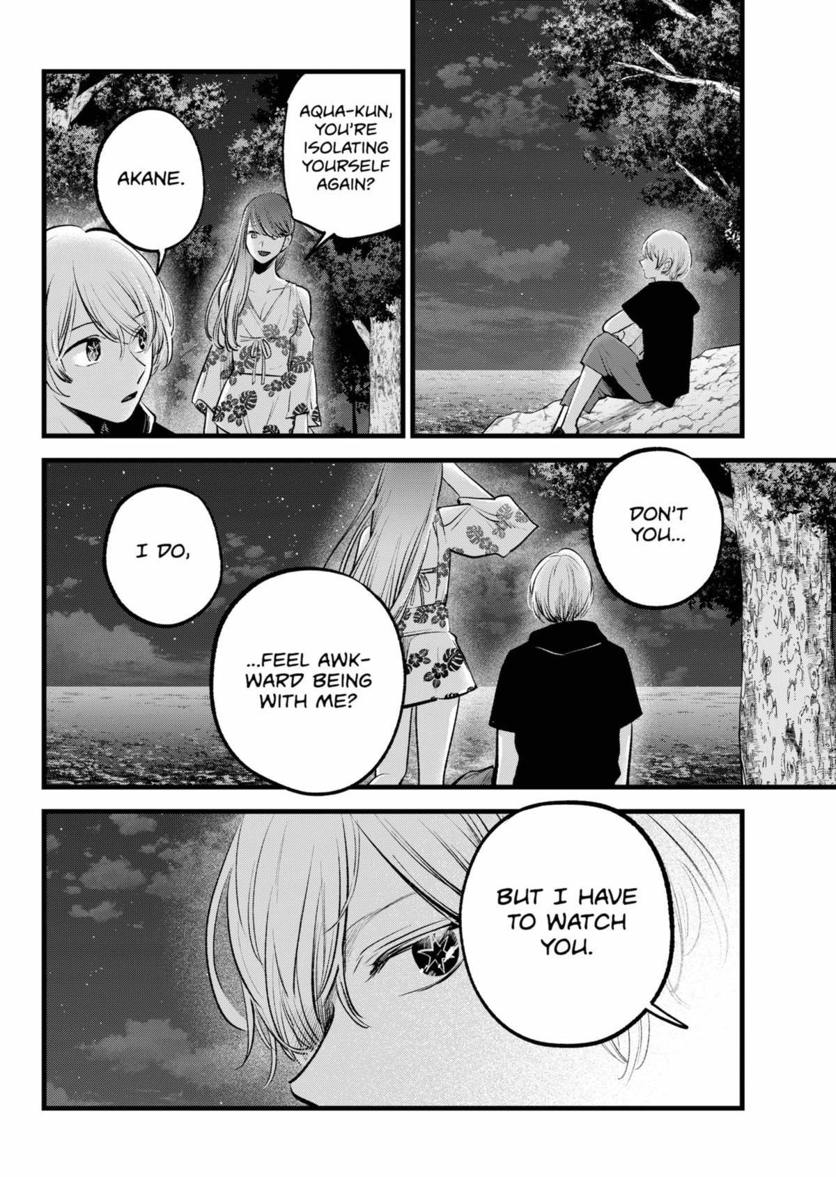 Chapter 148 Image(23)