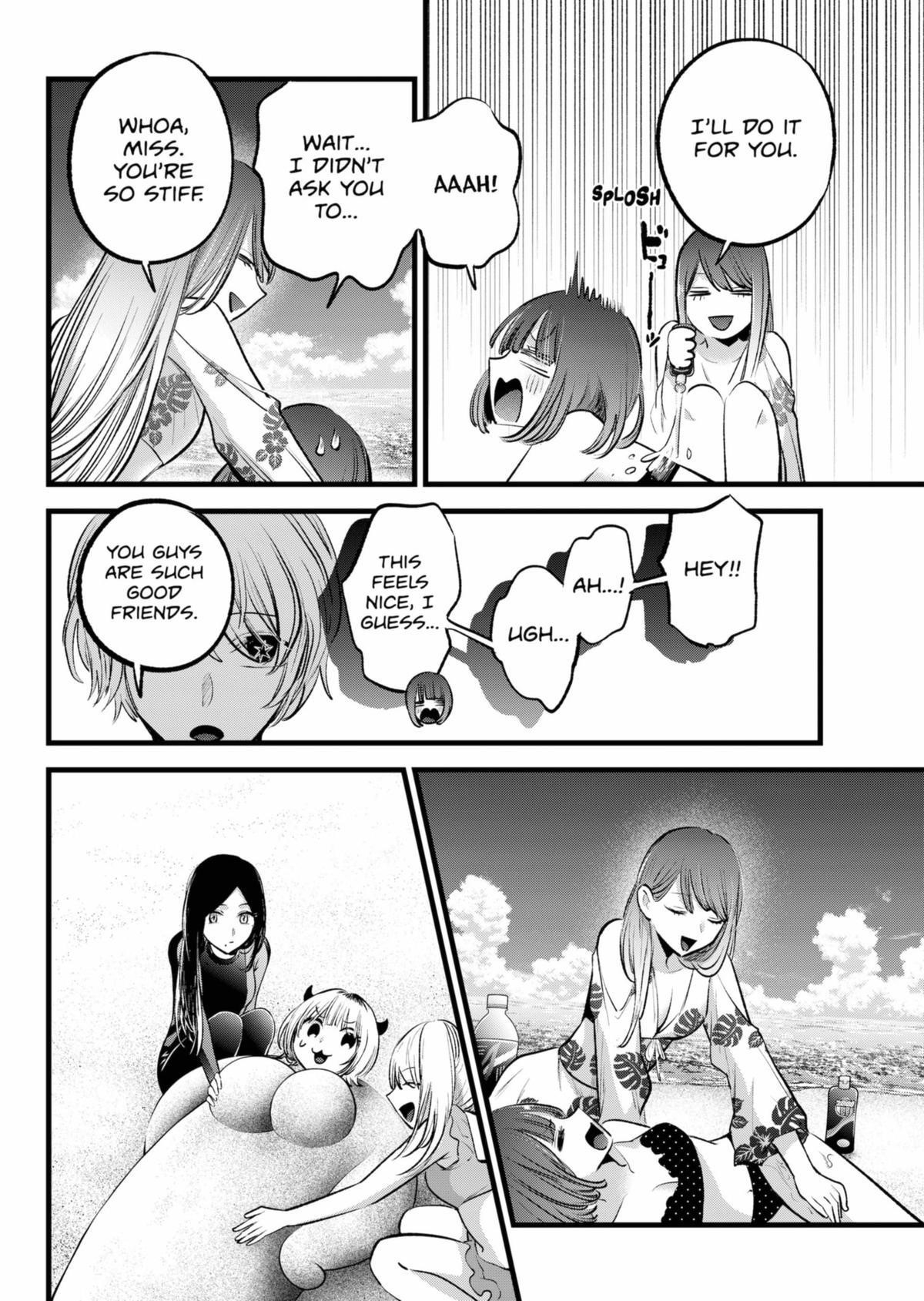 Chapter 148 Image(19)