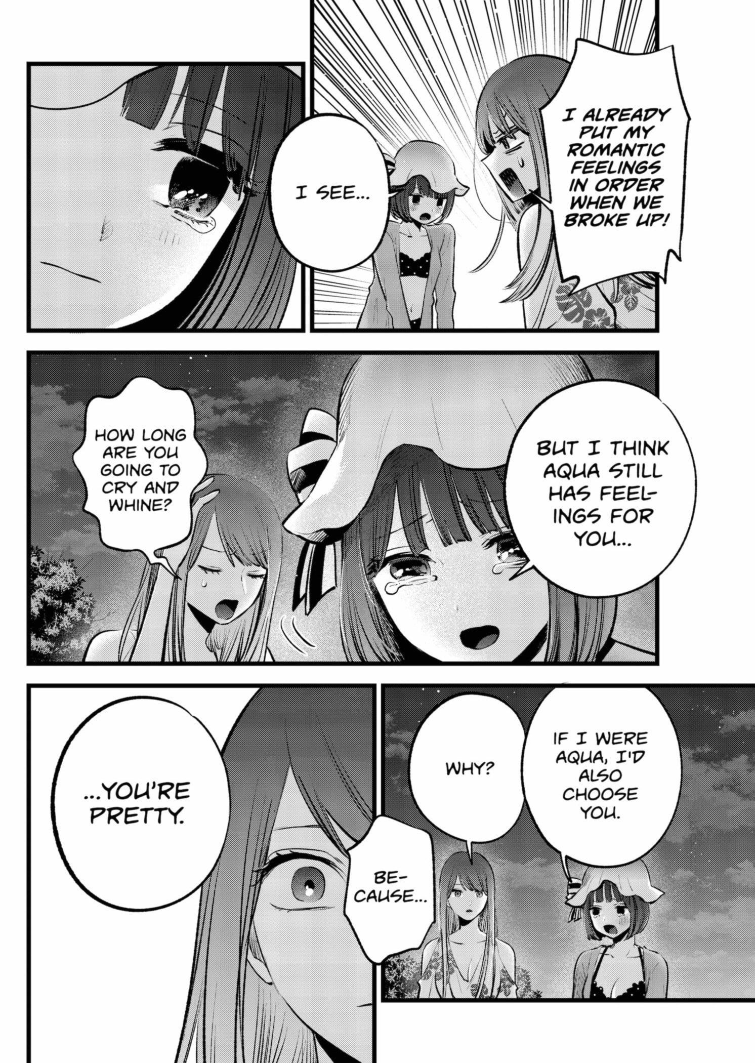 Chapter 149 Image(15)