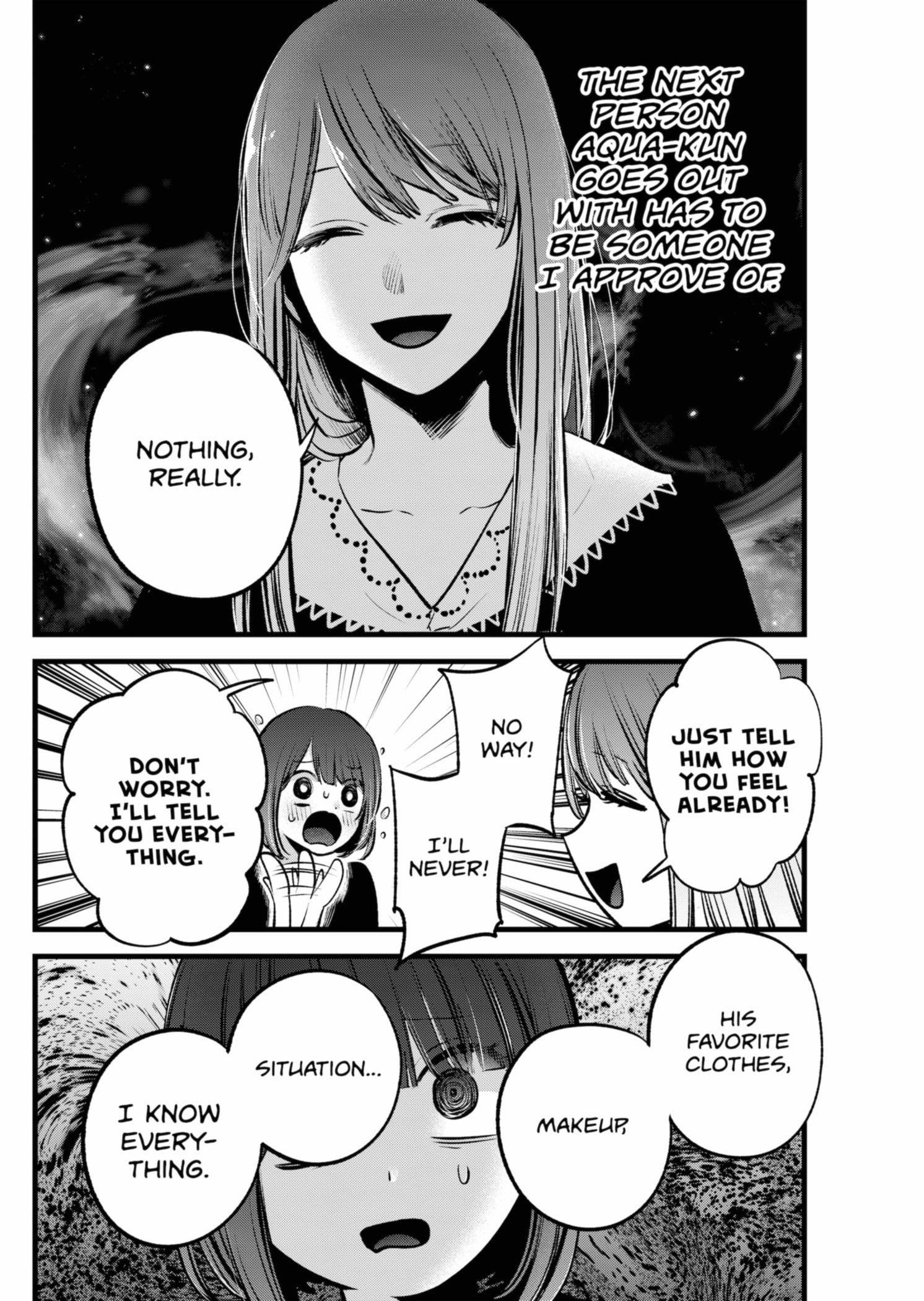 Chapter 149 Image(31)