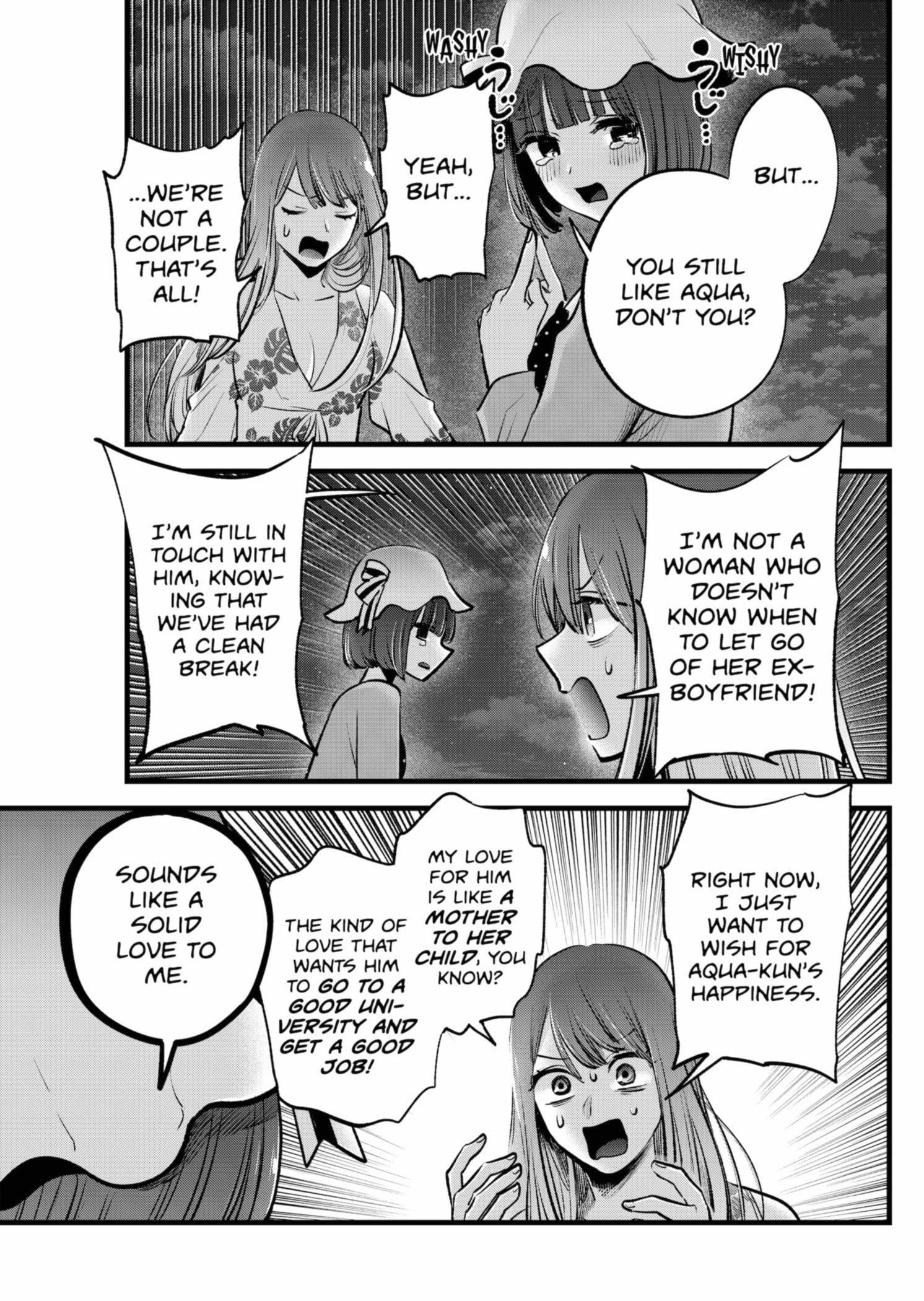 Chapter 149 Image(13)