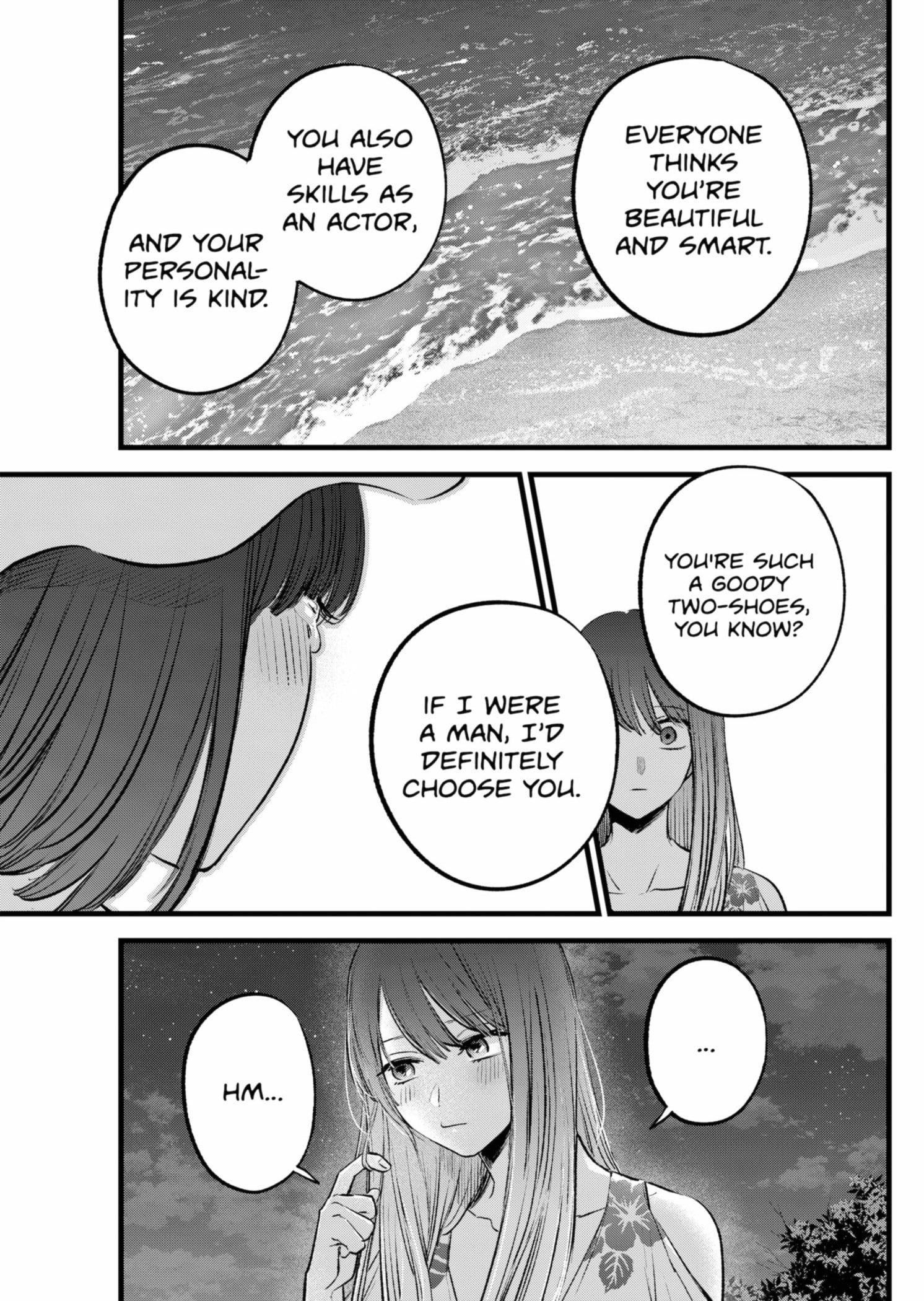 Chapter 149 Image(17)
