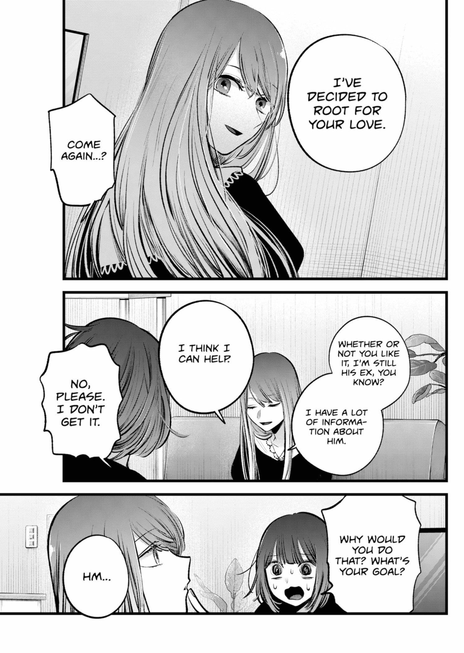 Chapter 149 Image(29)
