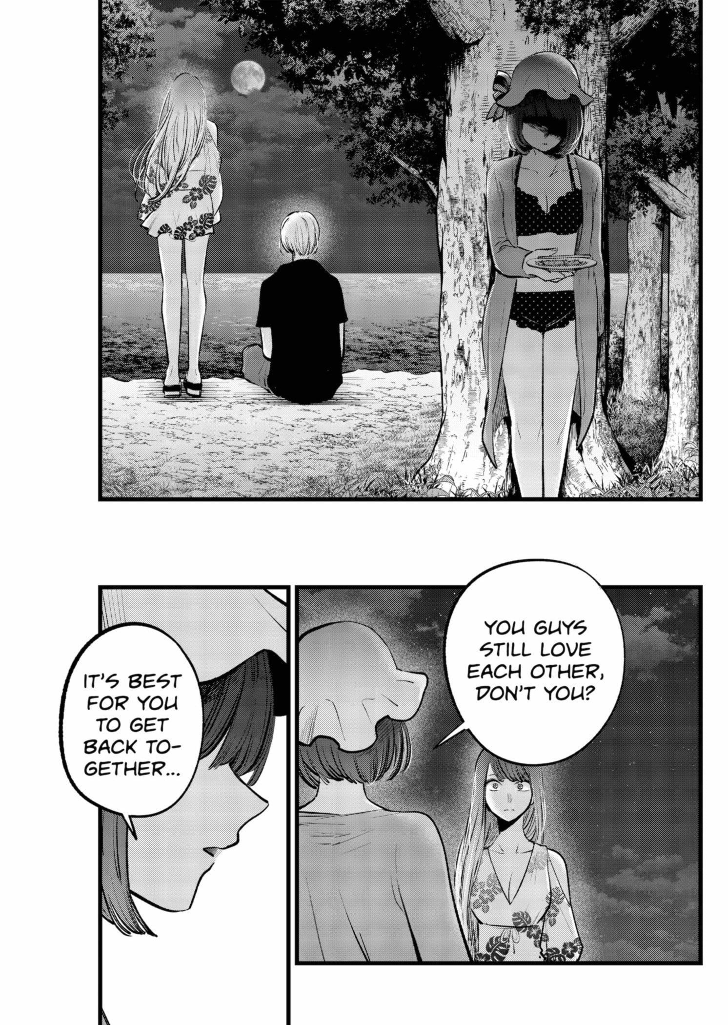 Chapter 149 Image(5)
