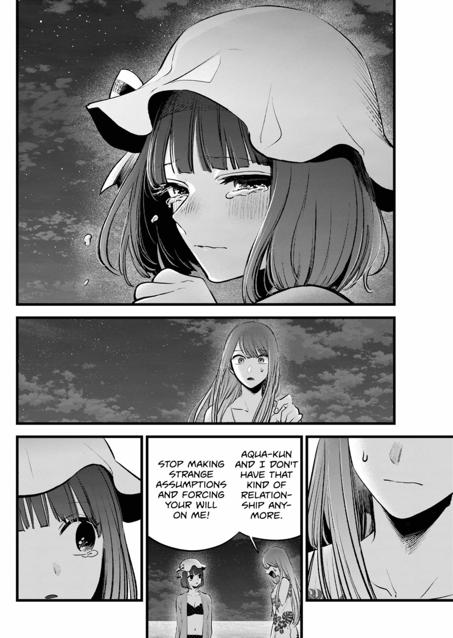 Chapter 149 Image(11)