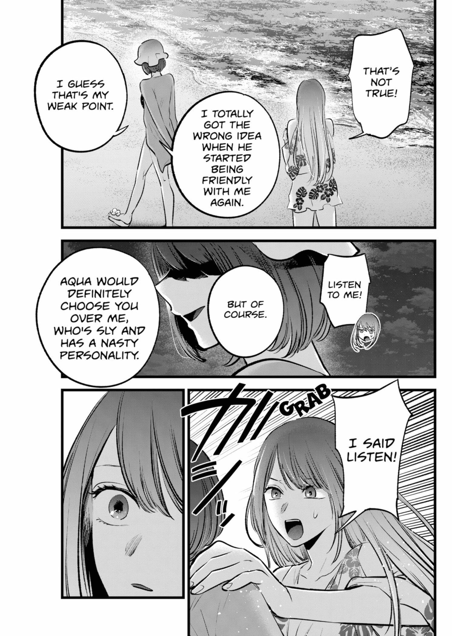 Chapter 149 Image(9)