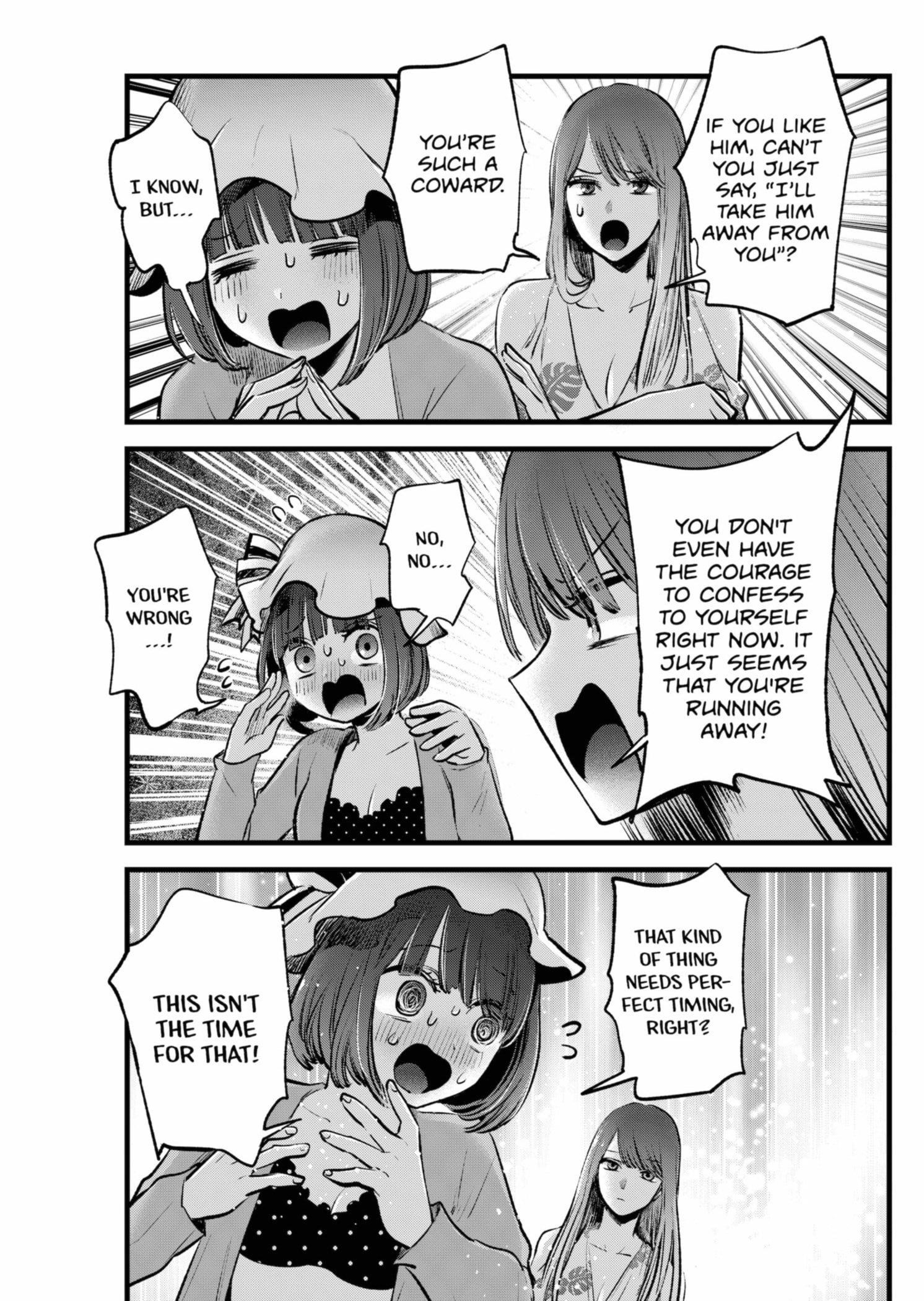 Chapter 149 Image(21)