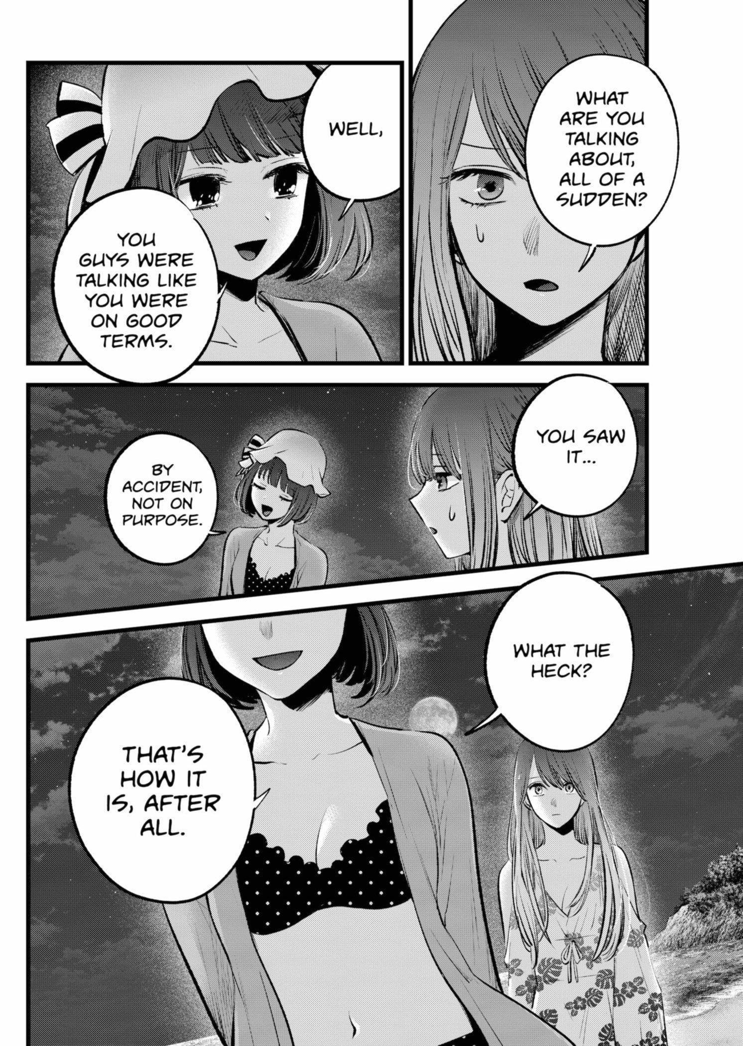 Chapter 149 Image(7)
