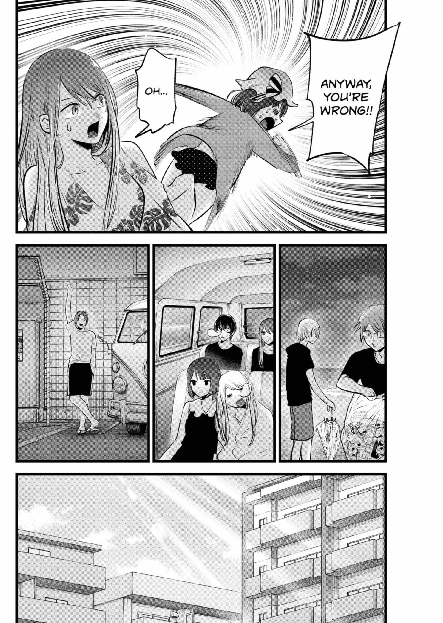 Chapter 149 Image(23)