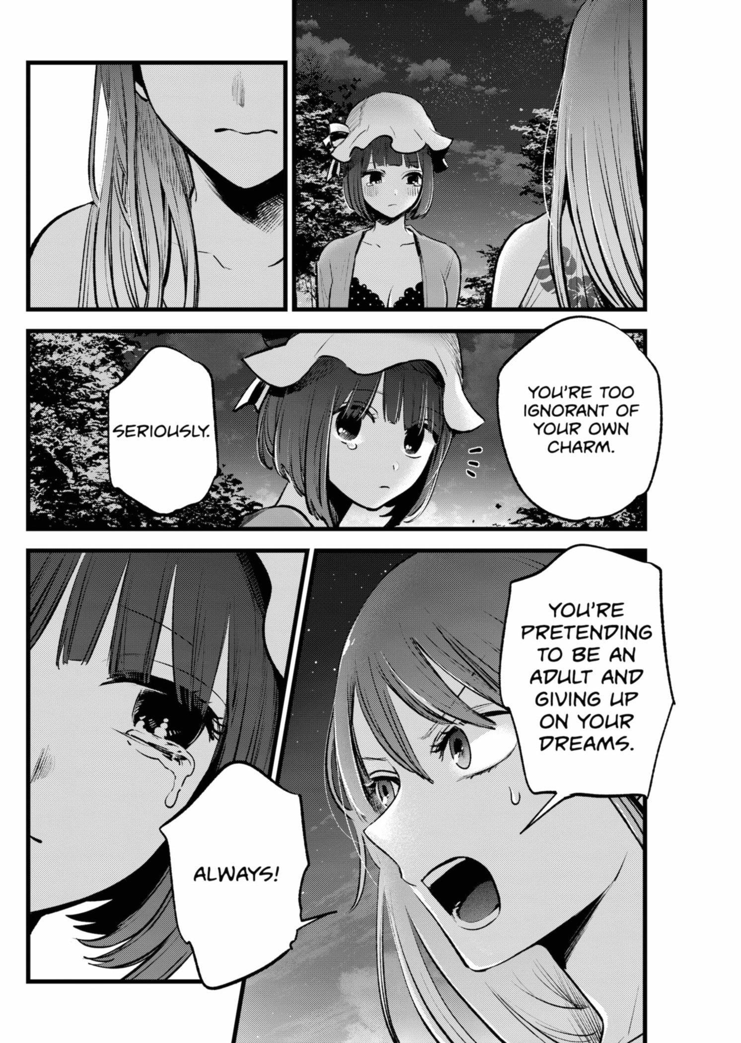 Chapter 149 Image(19)