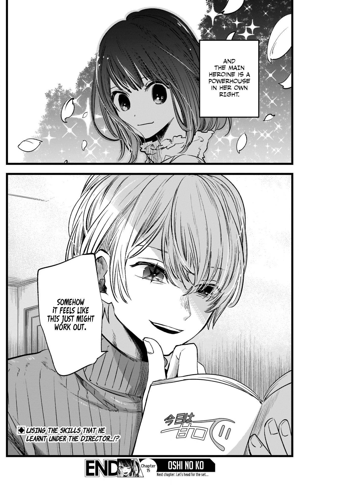 Chapter  15 Image(36)
