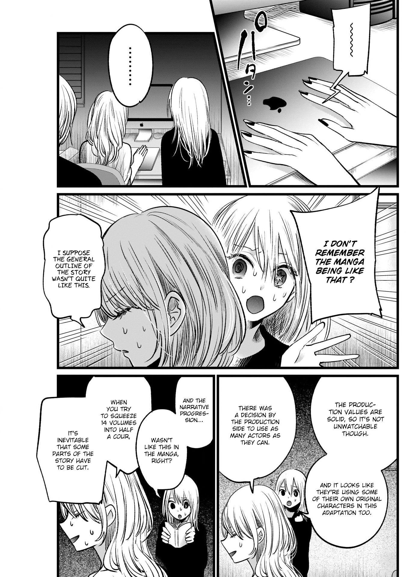 Chapter  15 Image(10)