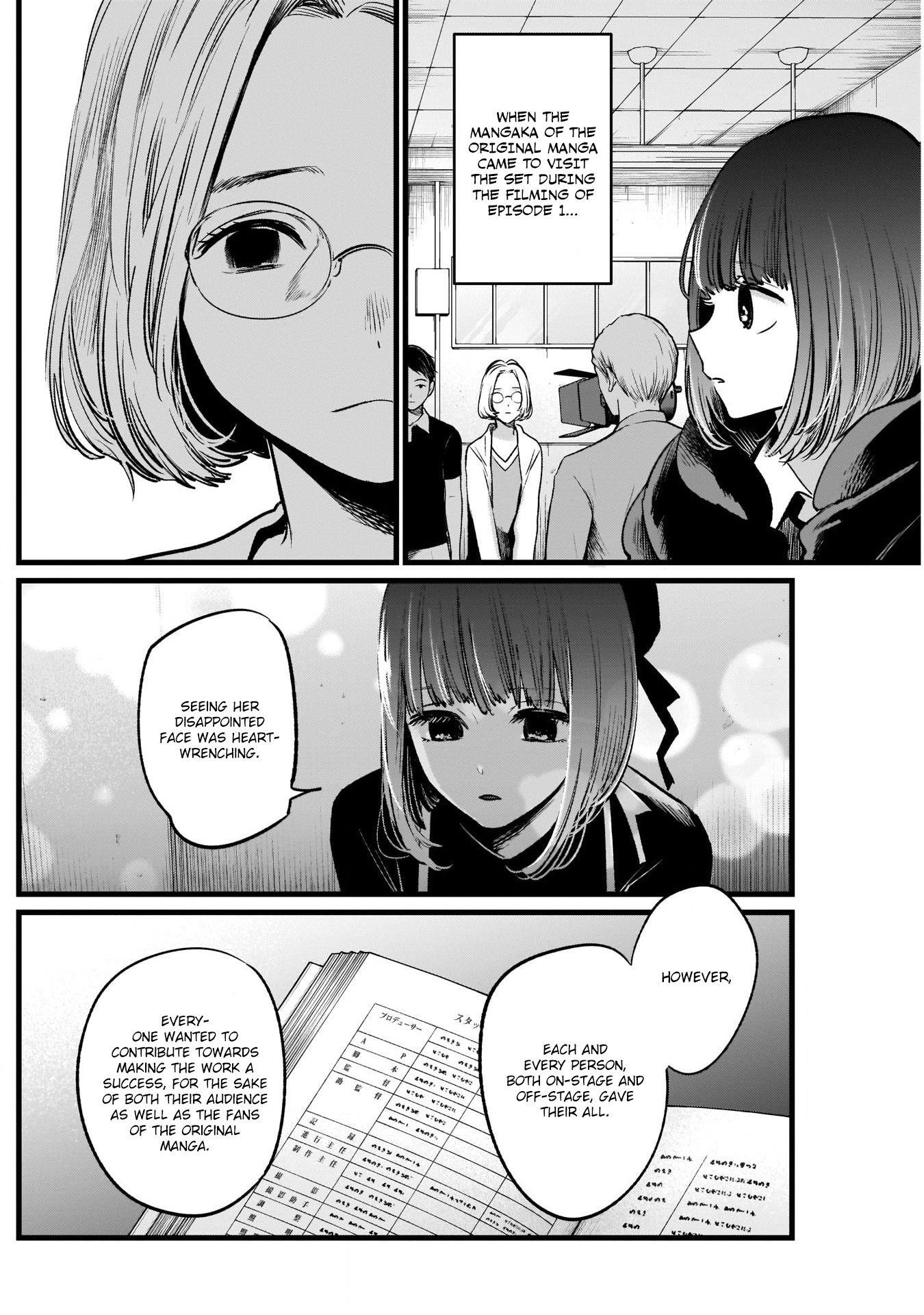 Chapter  15 Image(20)