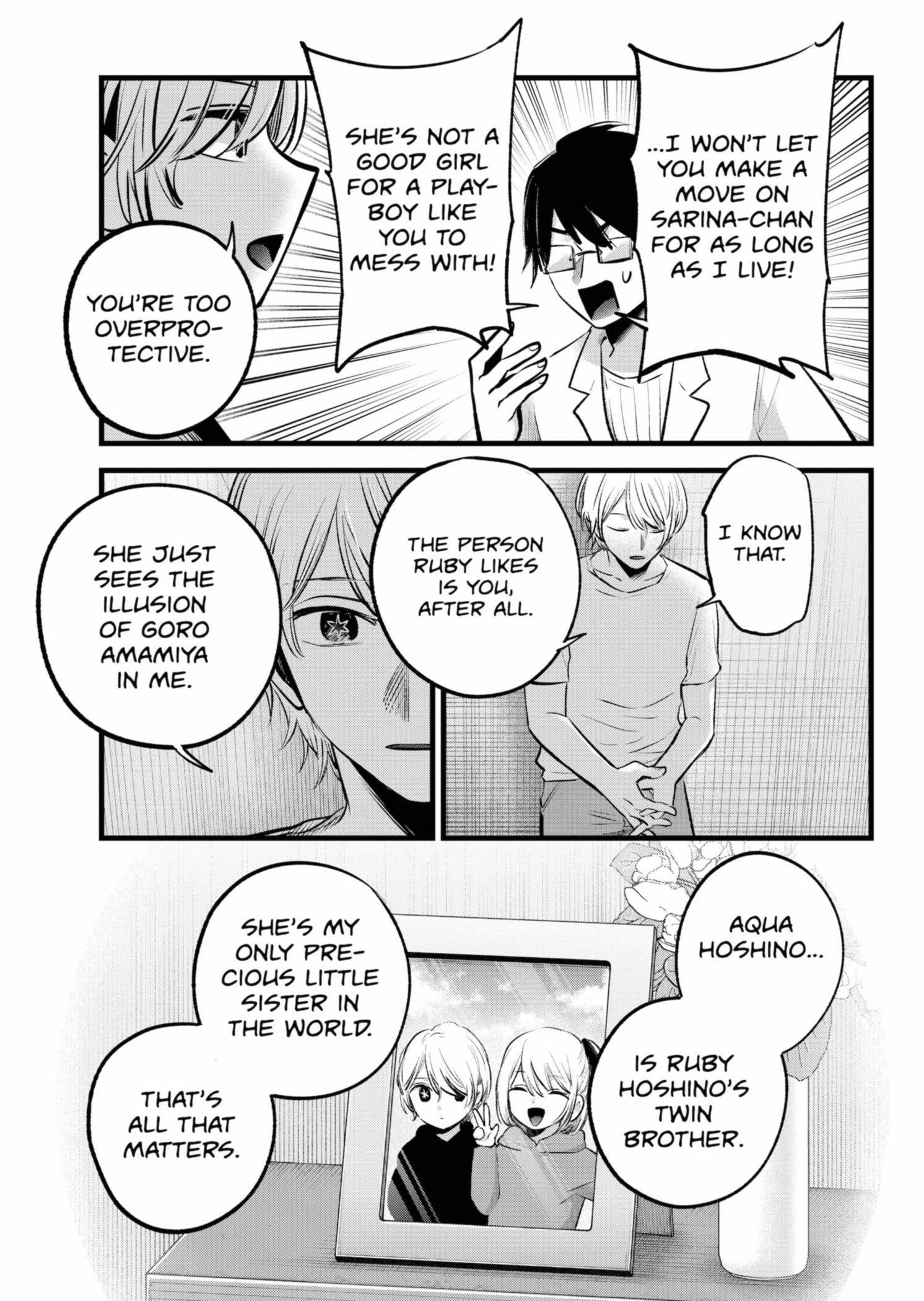 Chapter 150 Image(12)