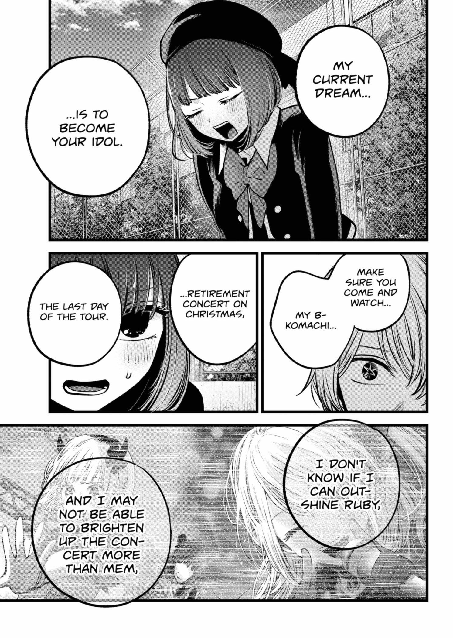 Chapter 151 Image(32)