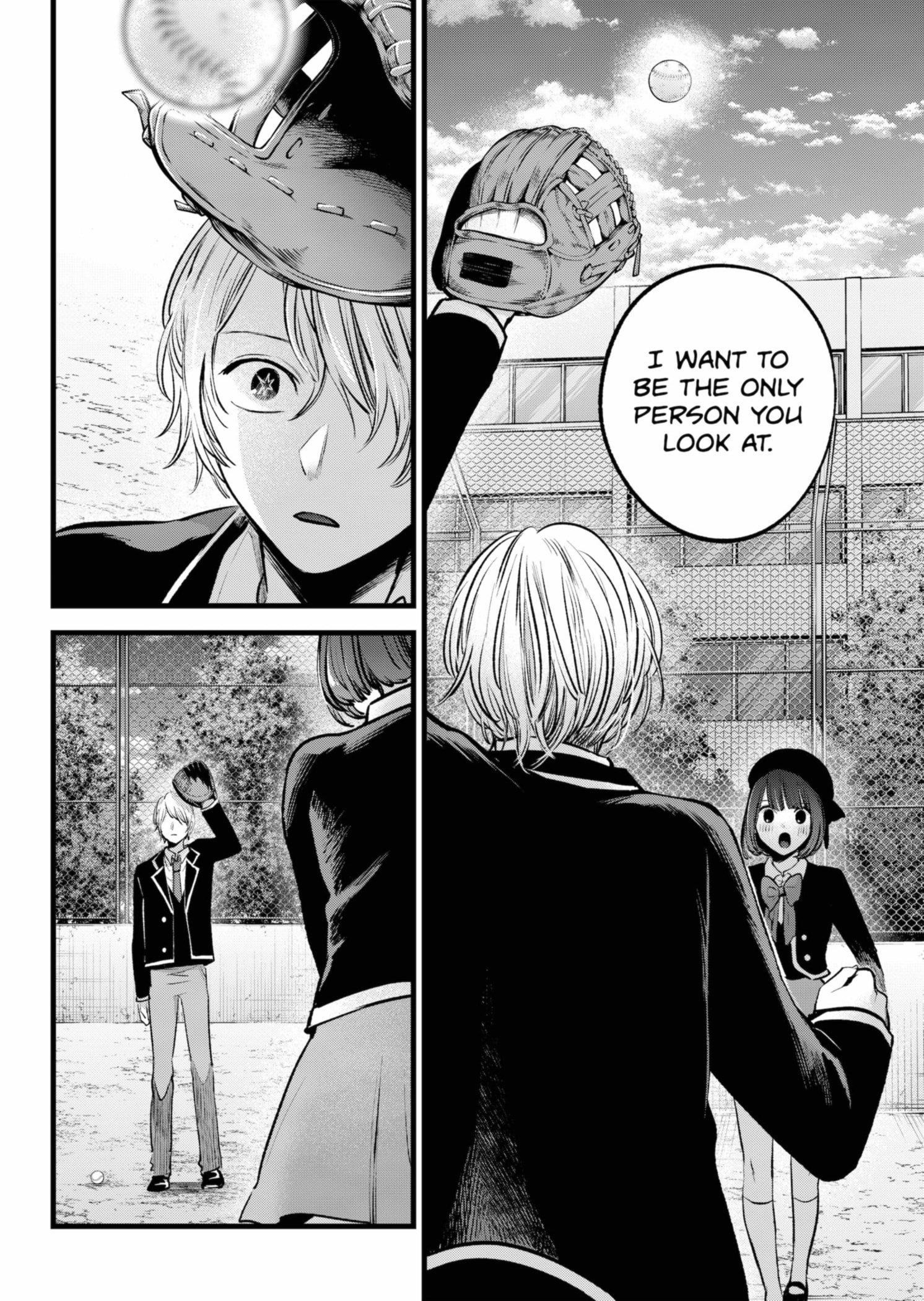 Chapter 151 Image(30)