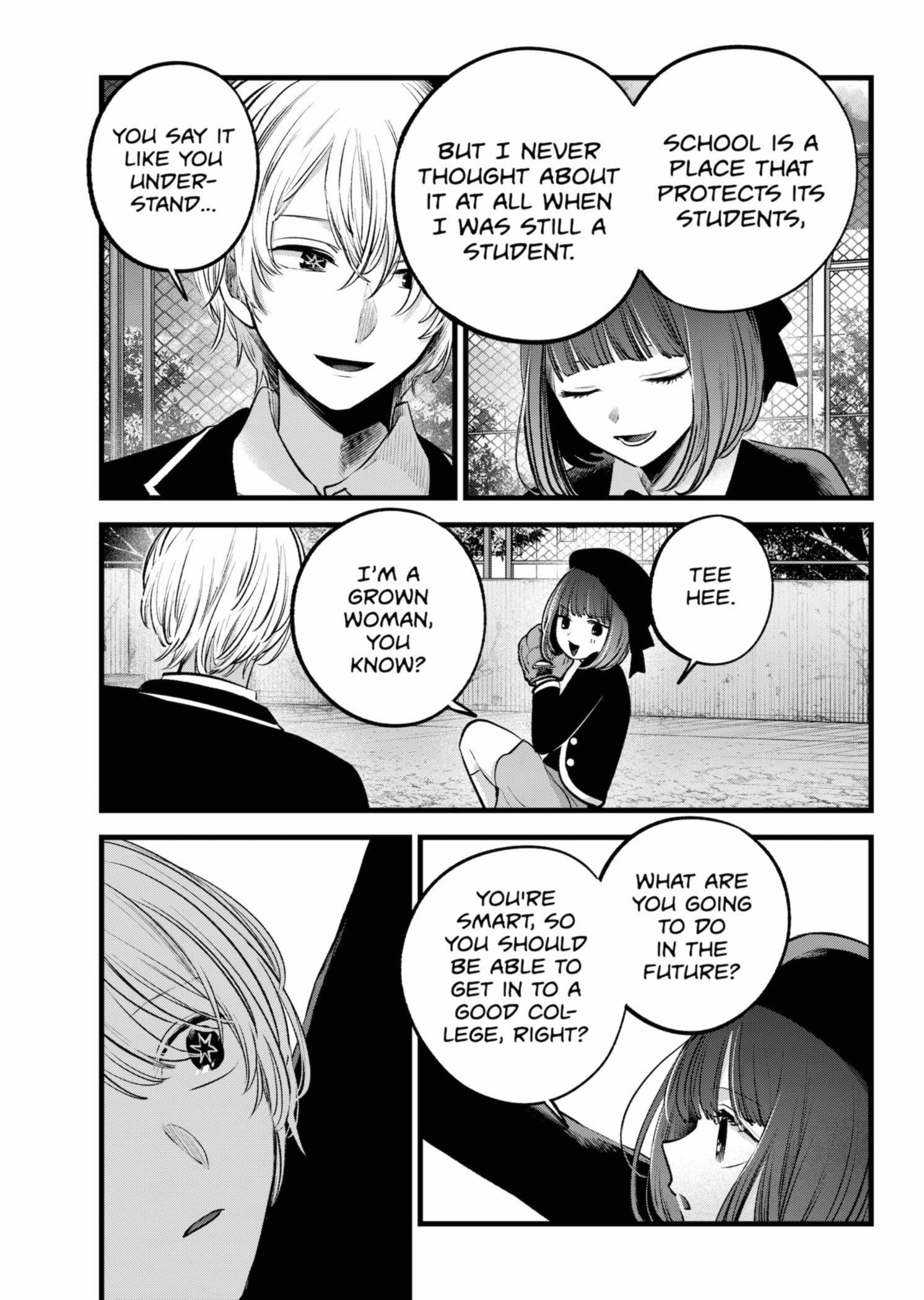 Chapter 151 Image(17)
