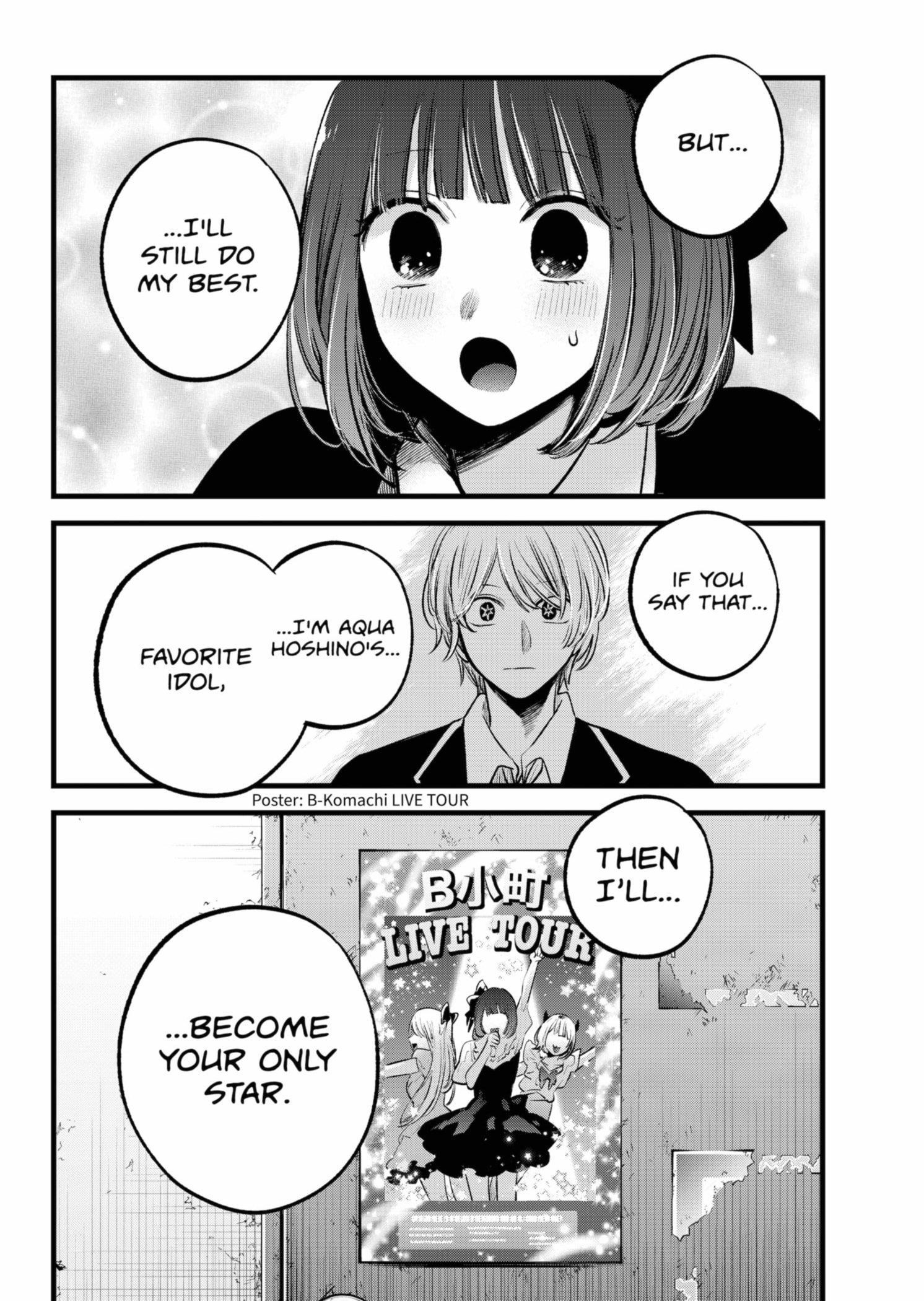 Chapter 151 Image(34)