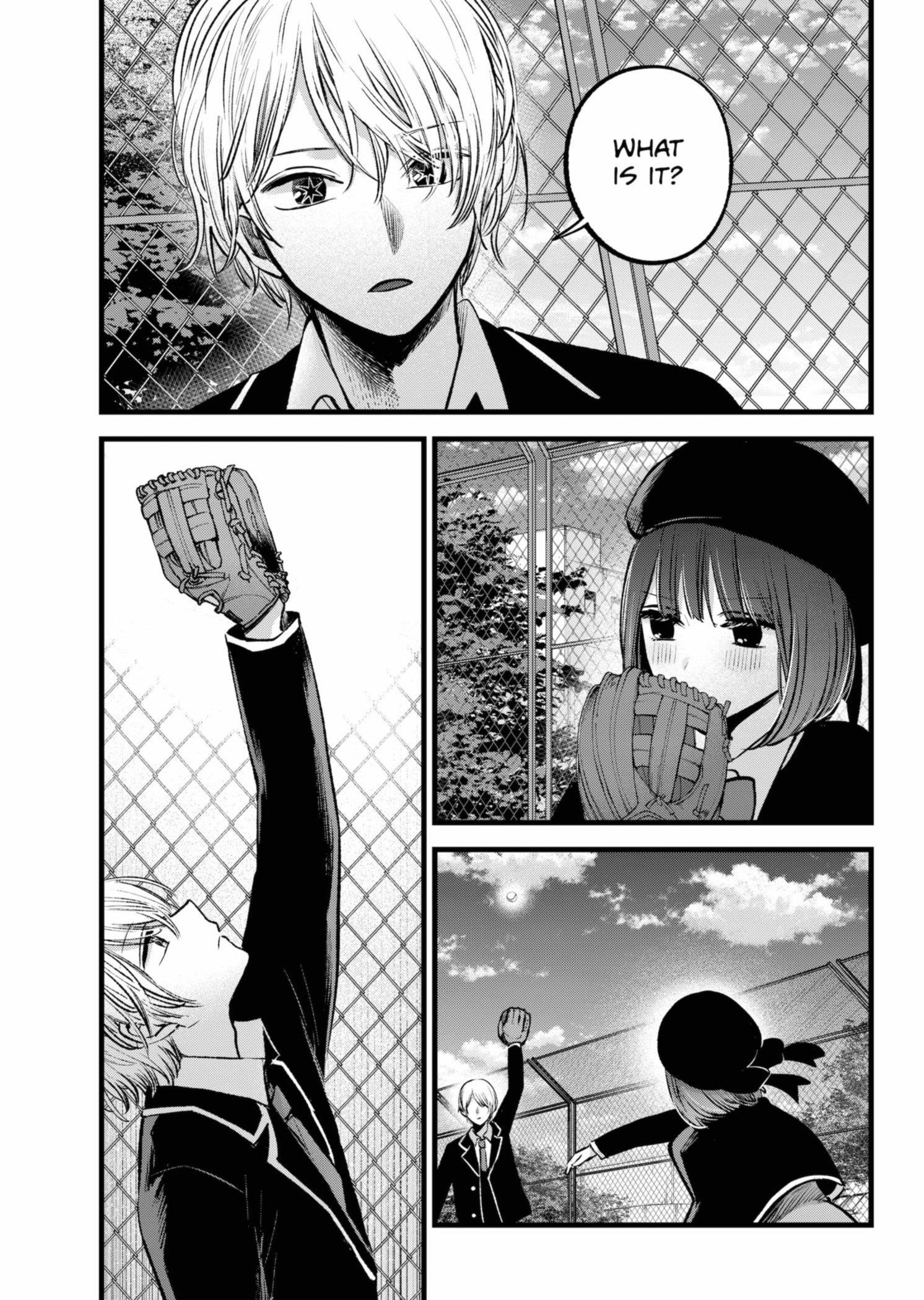 Chapter 151 Image(29)