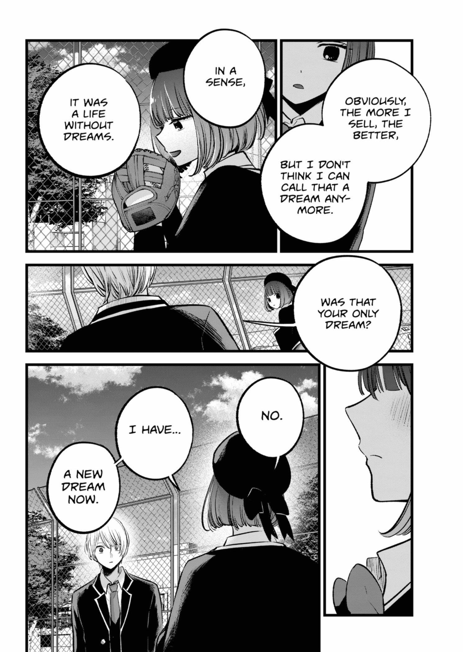 Chapter 151 Image(27)