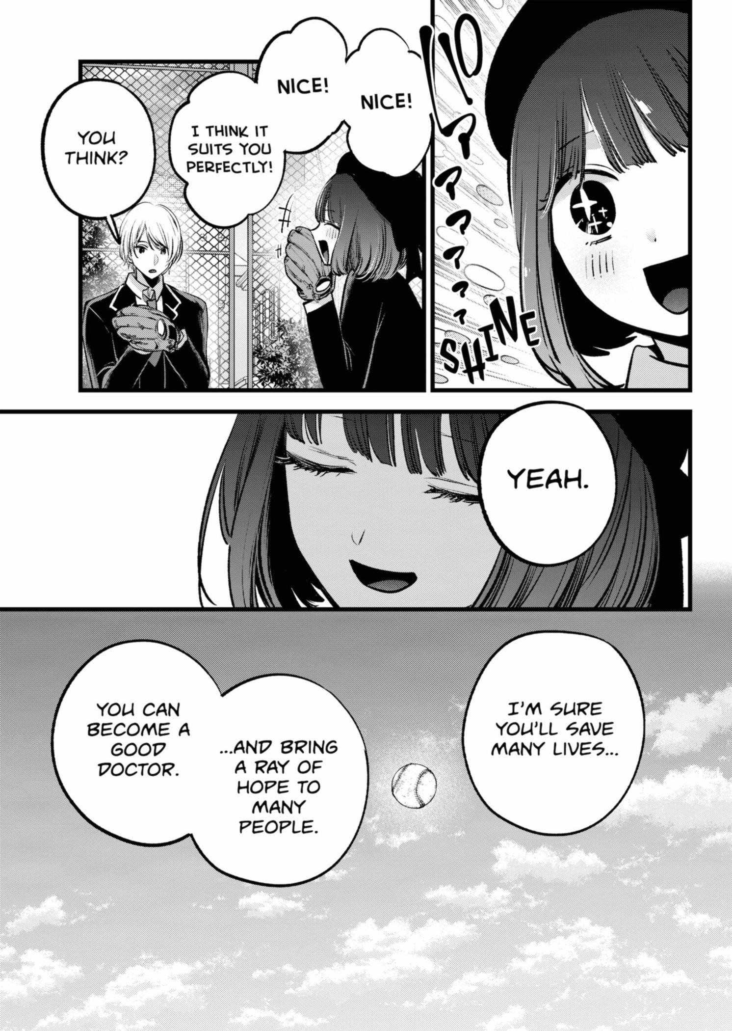 Chapter 151 Image(21)
