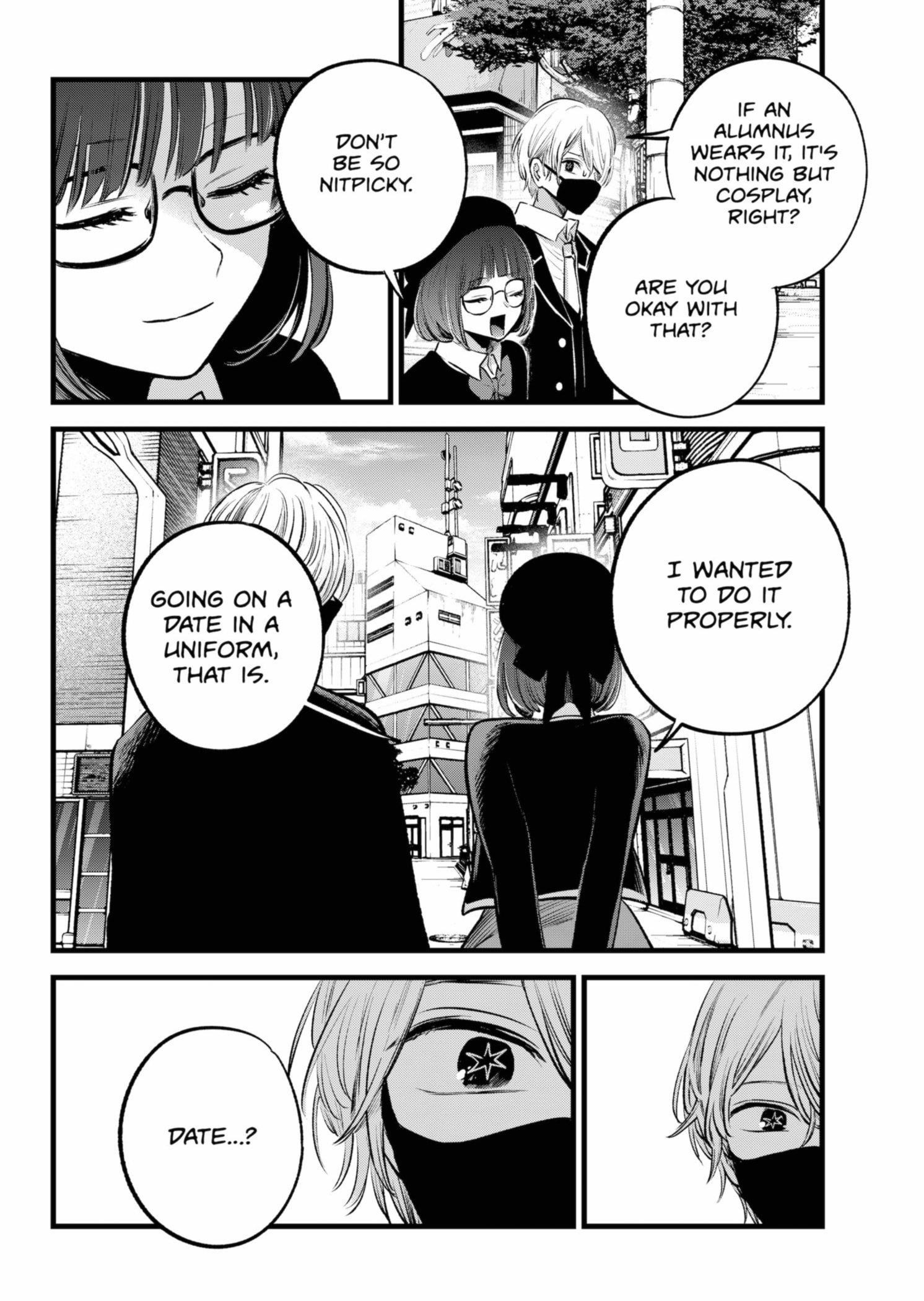 Chapter 151 Image(7)