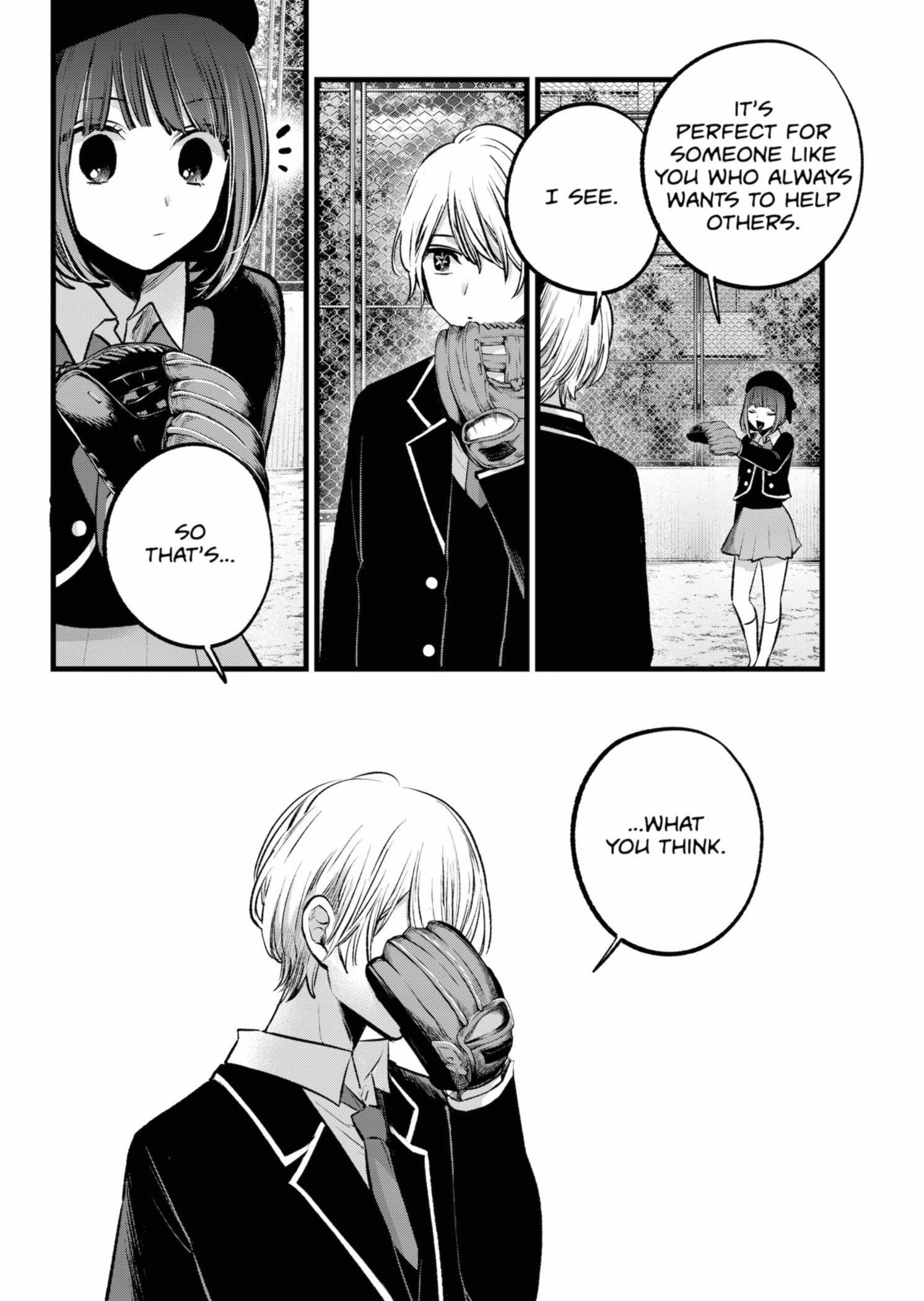 Chapter 151 Image(23)