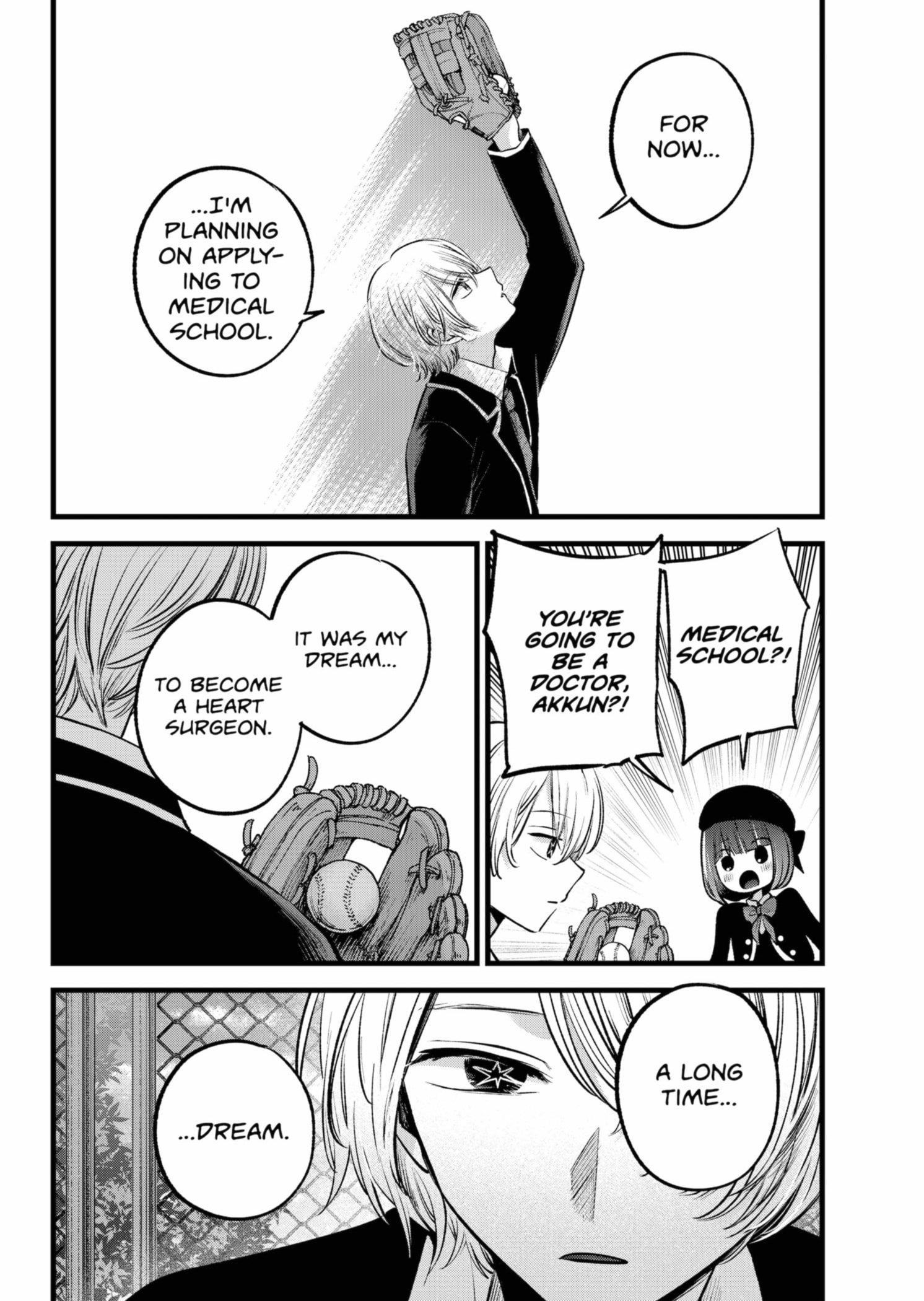 Chapter 151 Image(19)