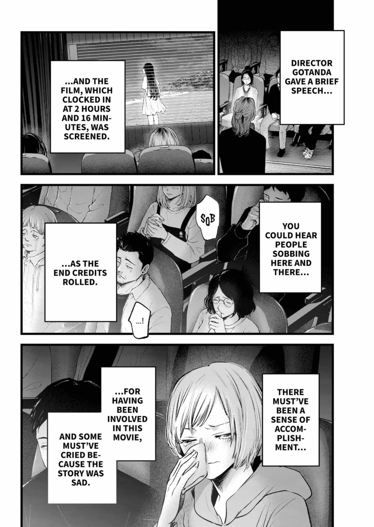 Chapter 152 Image(3)
