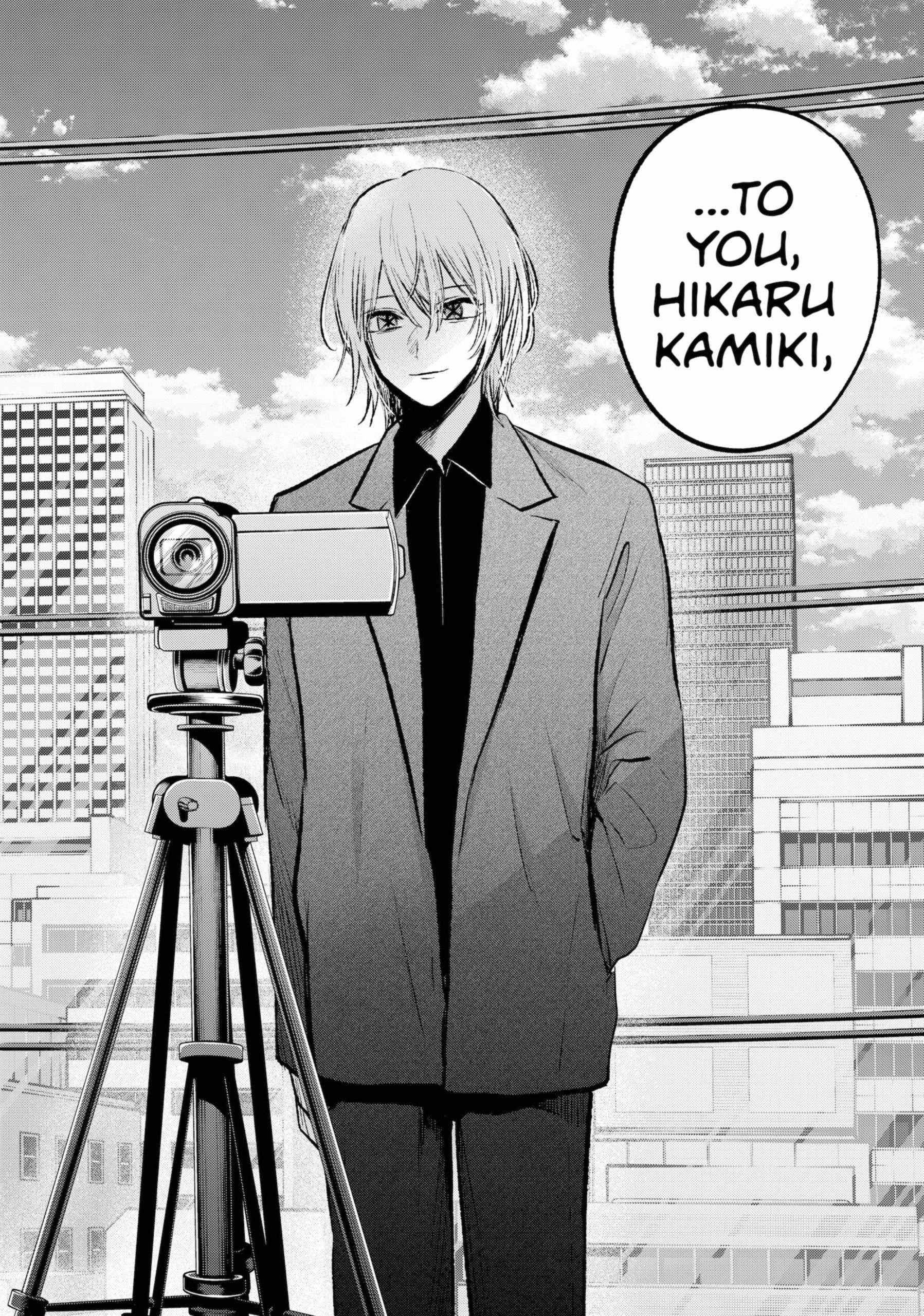 Chapter 152 Image(31)