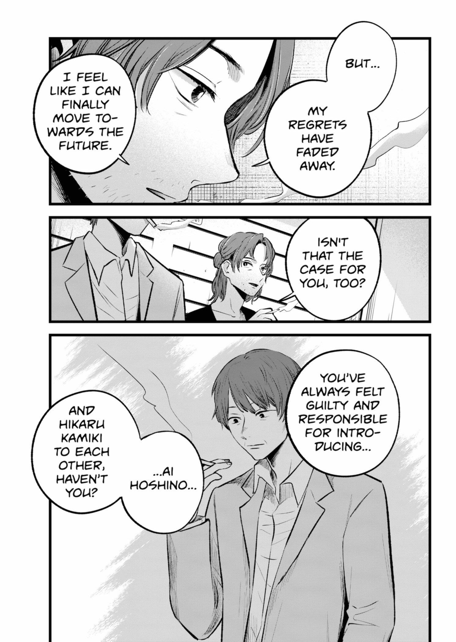 Chapter 152 Image(13)