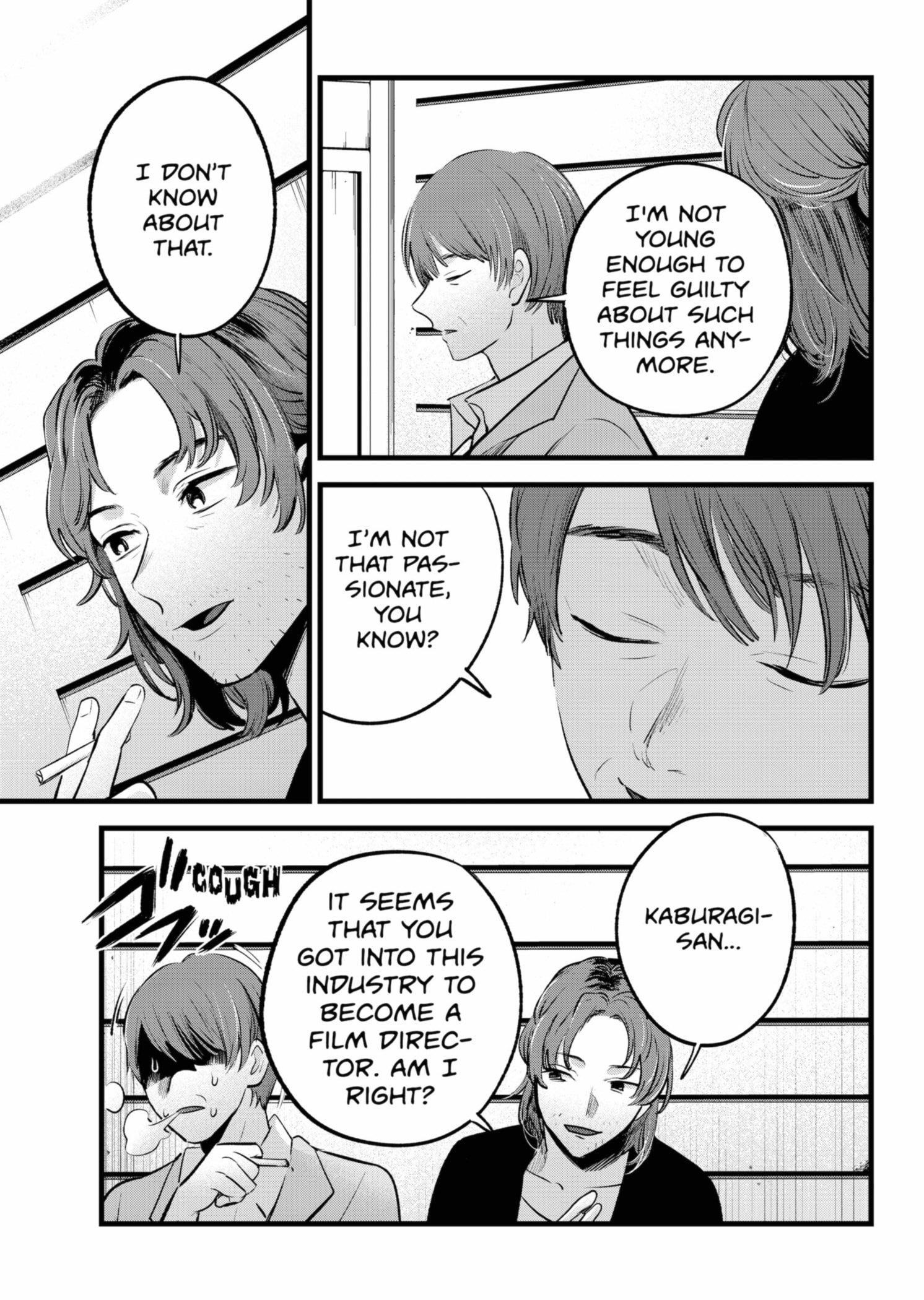 Chapter 152 Image(17)