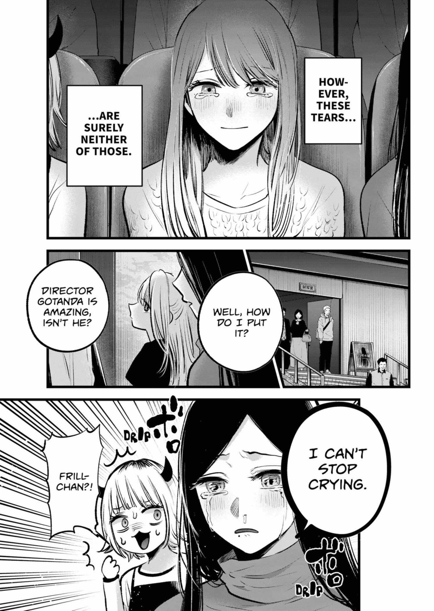 Chapter 152 Image(5)