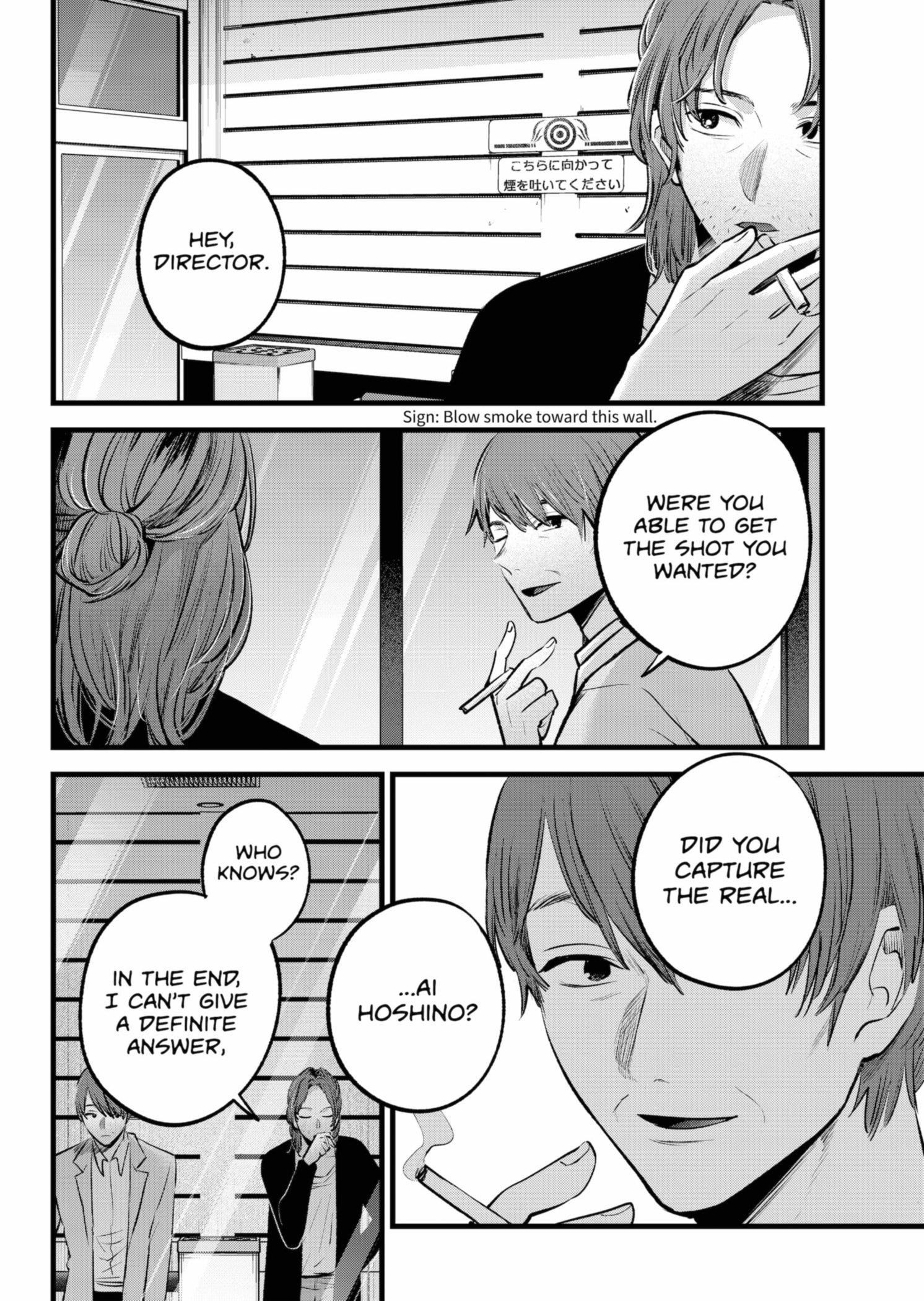 Chapter 152 Image(11)