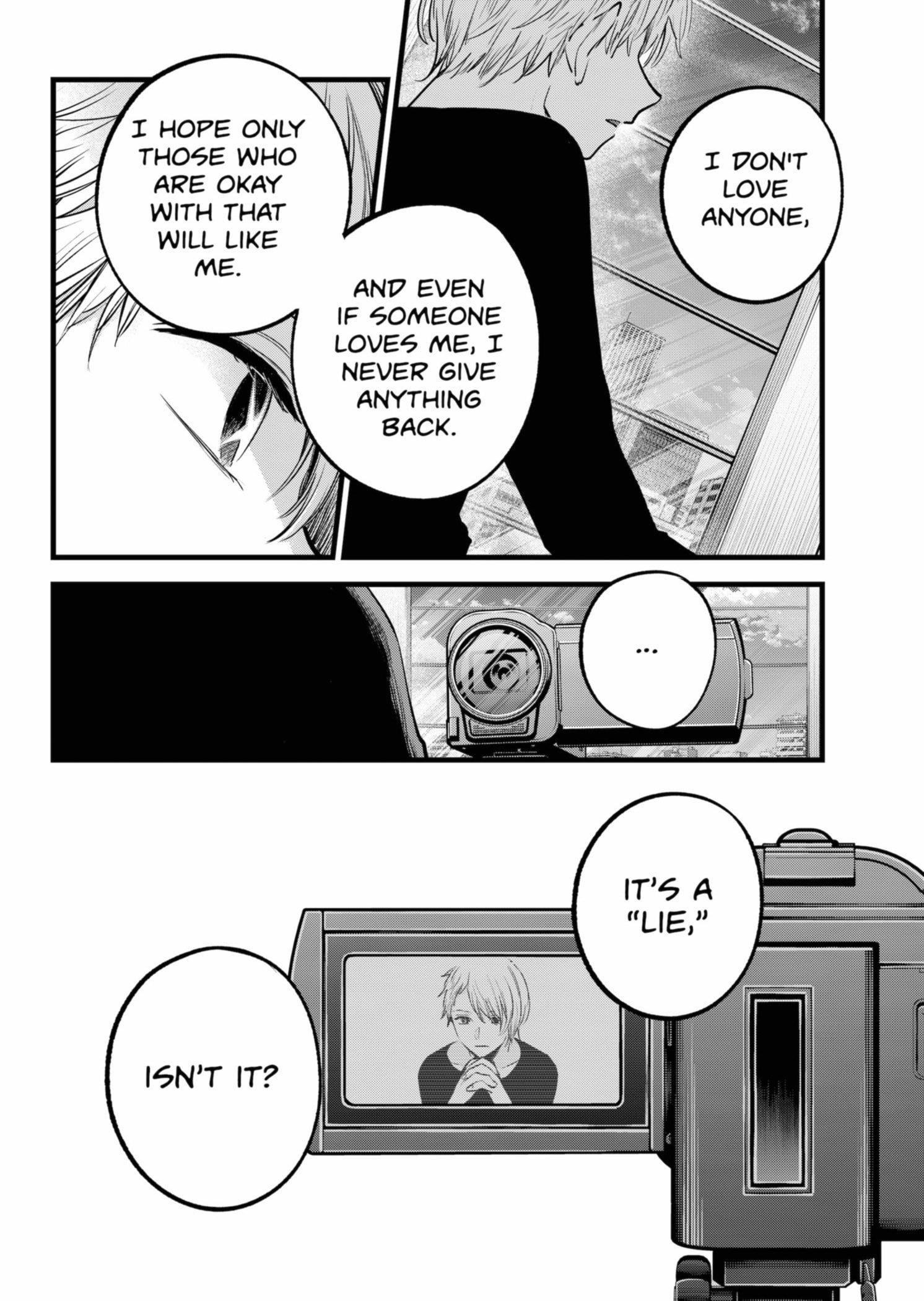 Chapter 152 Image(27)