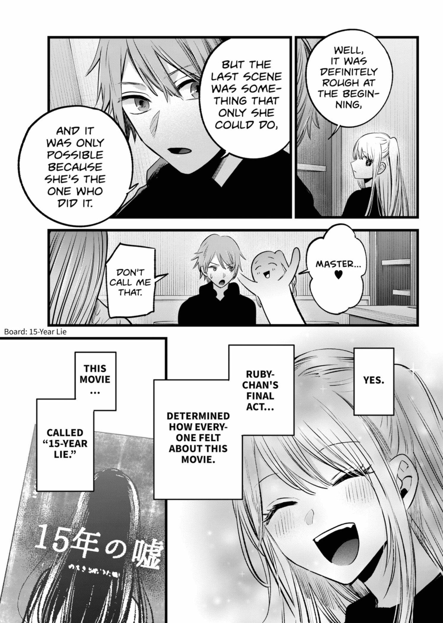 Chapter 152 Image(9)