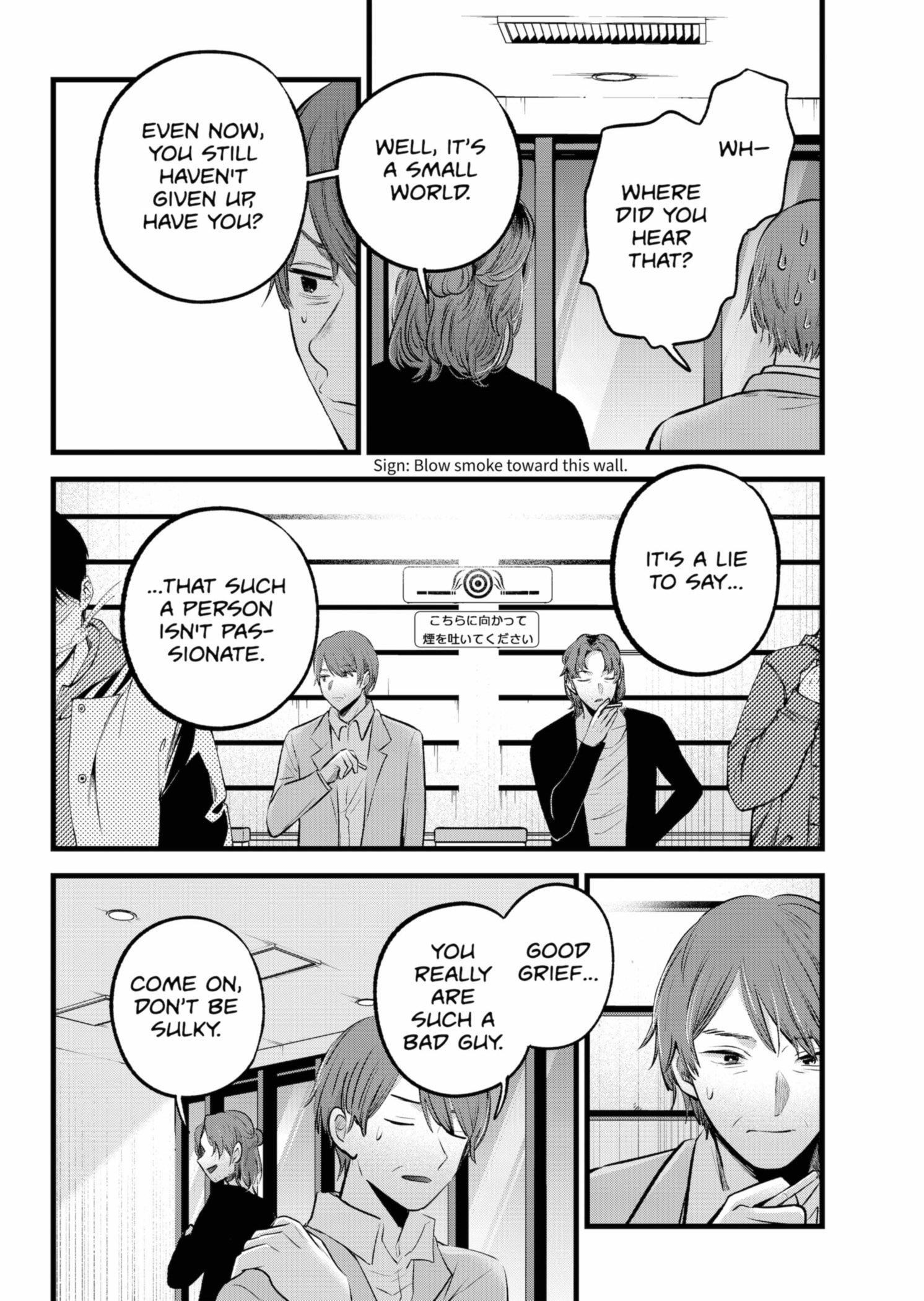 Chapter 152 Image(19)