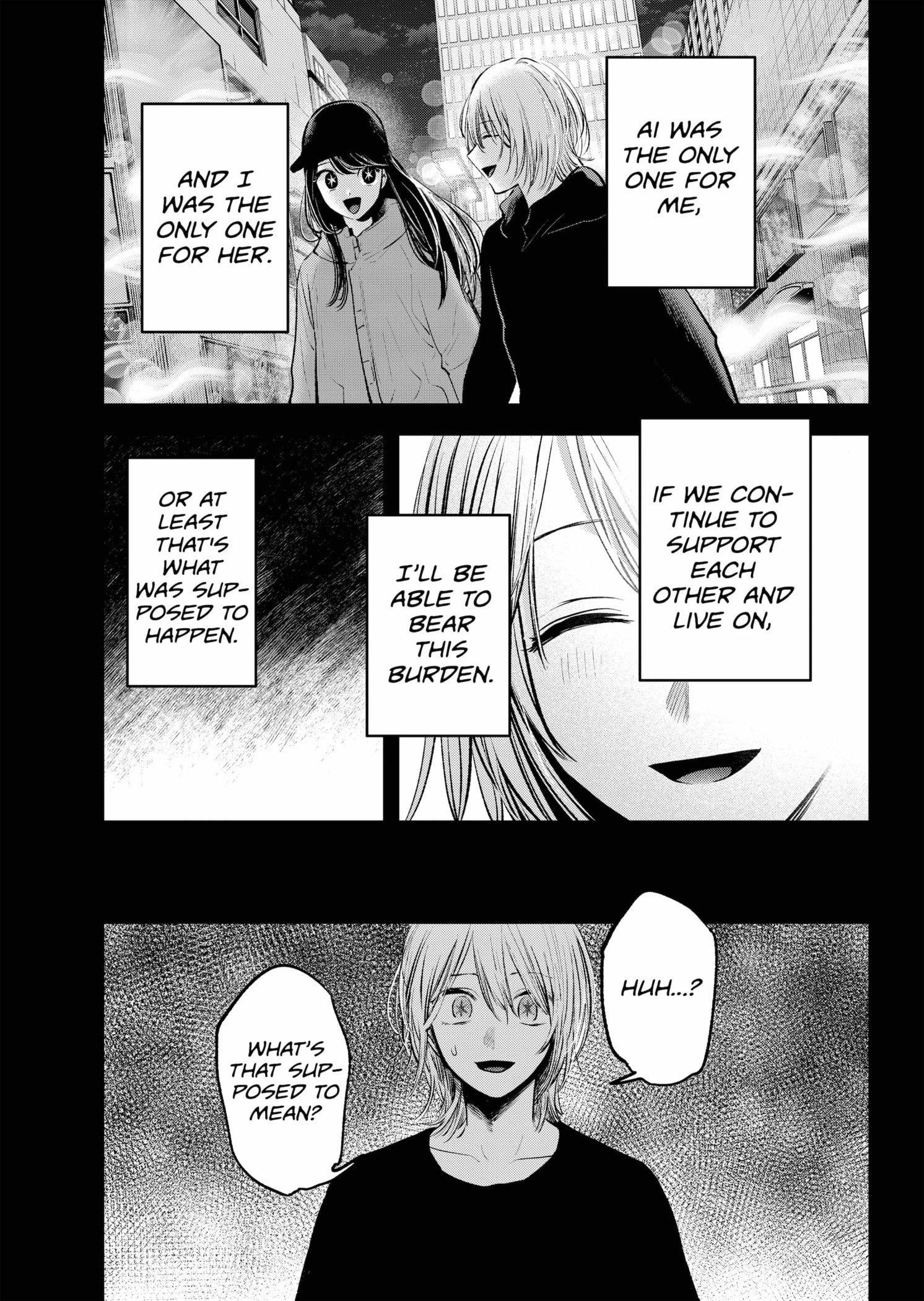 Chapter 153 Image(32)