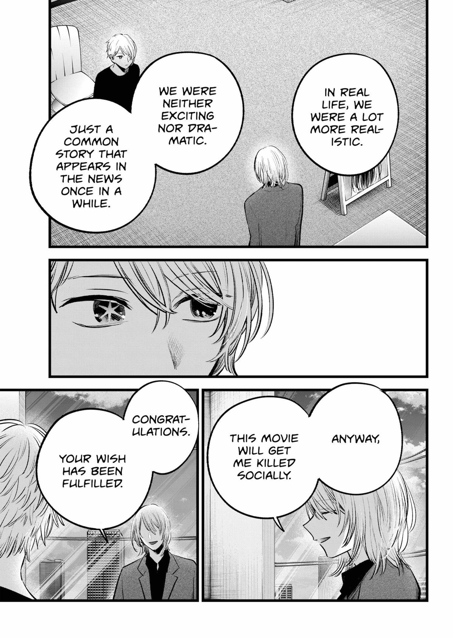 Chapter 153 Image(12)