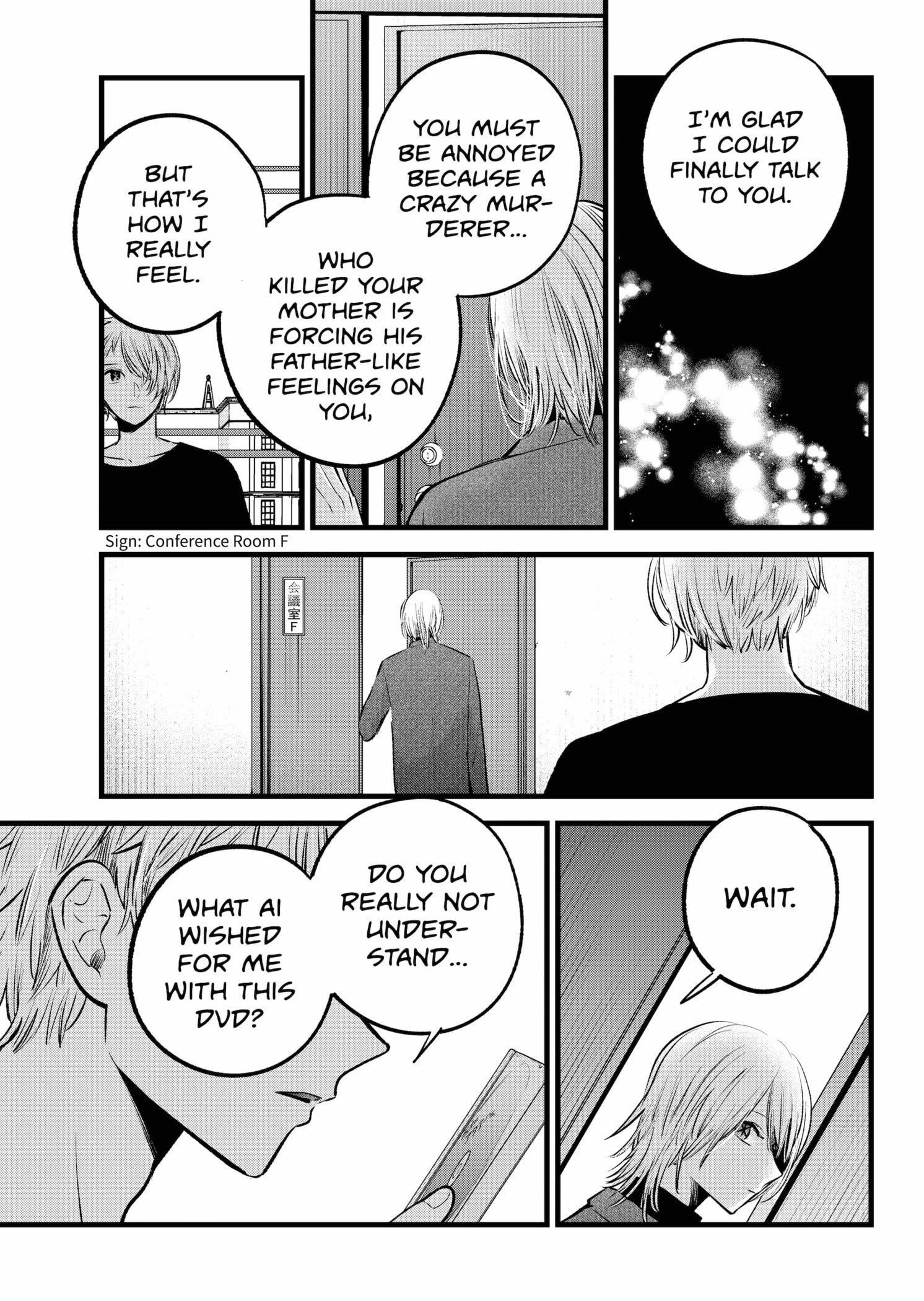 Chapter 153 Image(16)